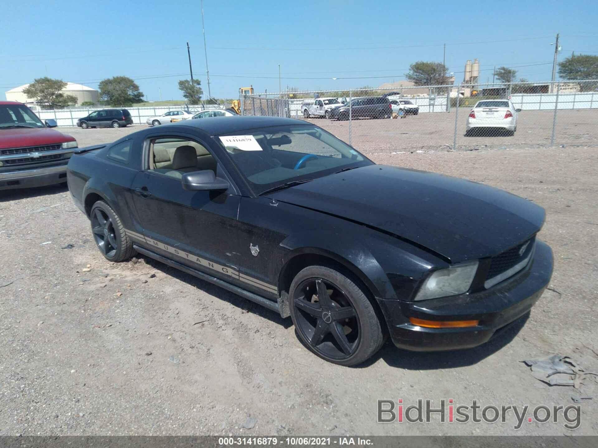 Photo 1ZVHT80N495117405 - FORD MUSTANG 2009
