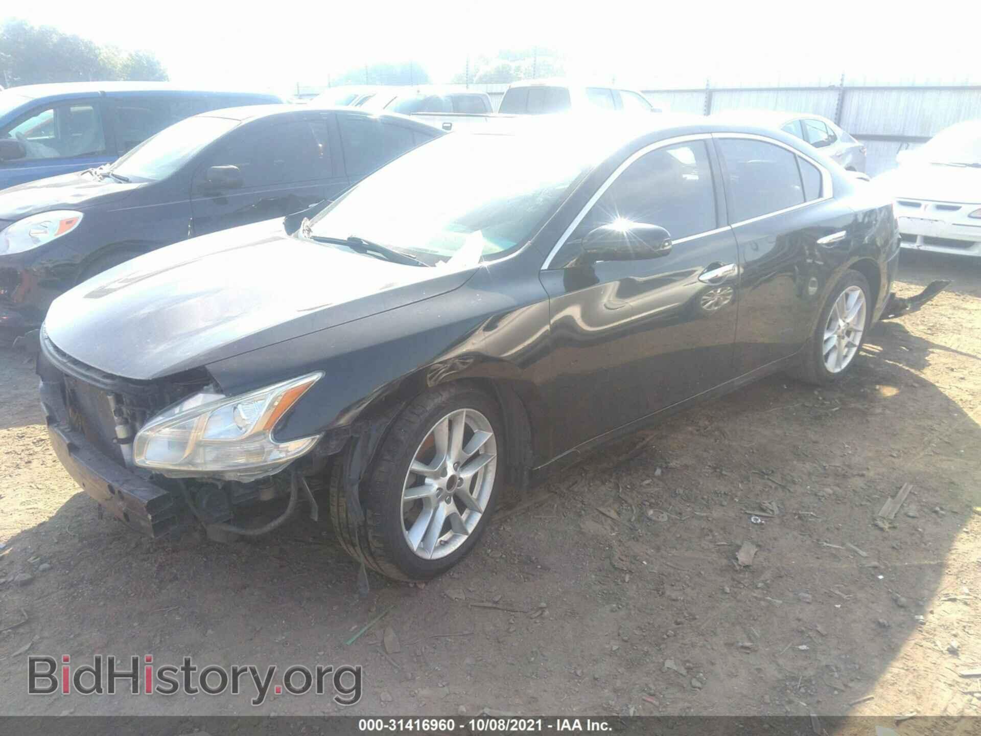 2009 NISSAN MAXIMA - VIN: 1N4AA51E09C818323 - Фото 2