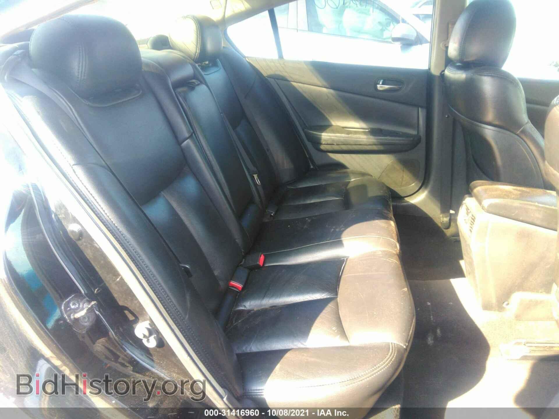 2009 NISSAN MAXIMA - VIN: 1N4AA51E09C818323 - Фото 8