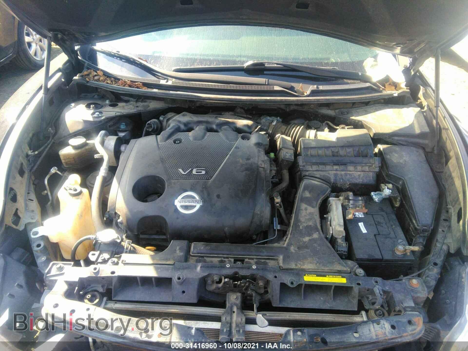 2009 NISSAN MAXIMA - VIN: 1N4AA51E09C818323 - Фото 10