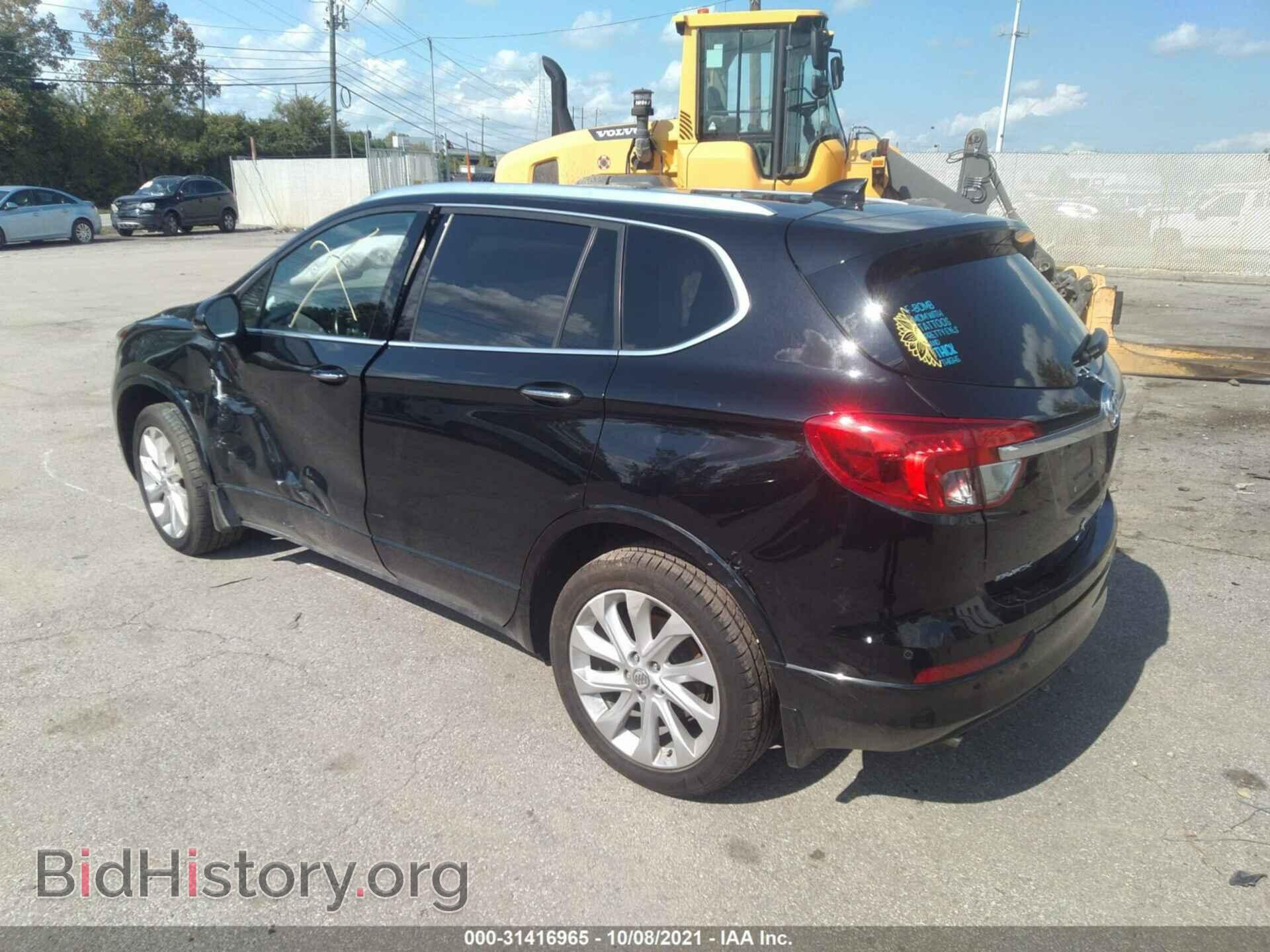 2017 BUICK ENVISION - VIN: LRBFXFSX5HD067179 - Фото 3