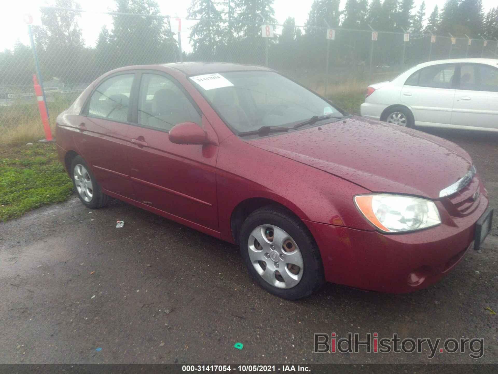 Photo KNAFE121365360766 - KIA SPECTRA 2006