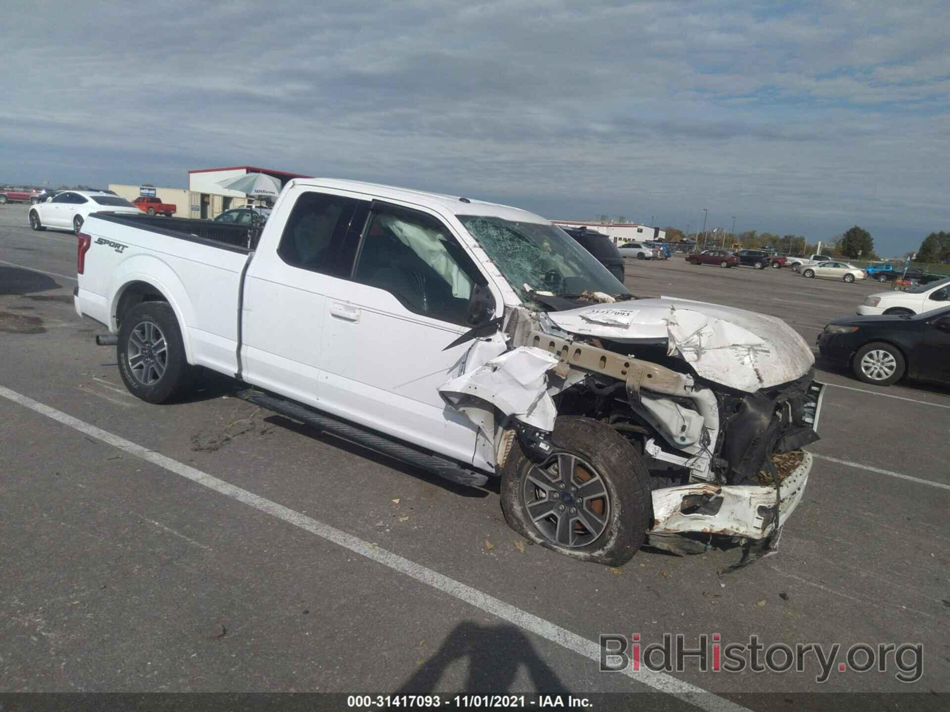Photo 1FTEX1EP7HKC72543 - FORD F-150 2017