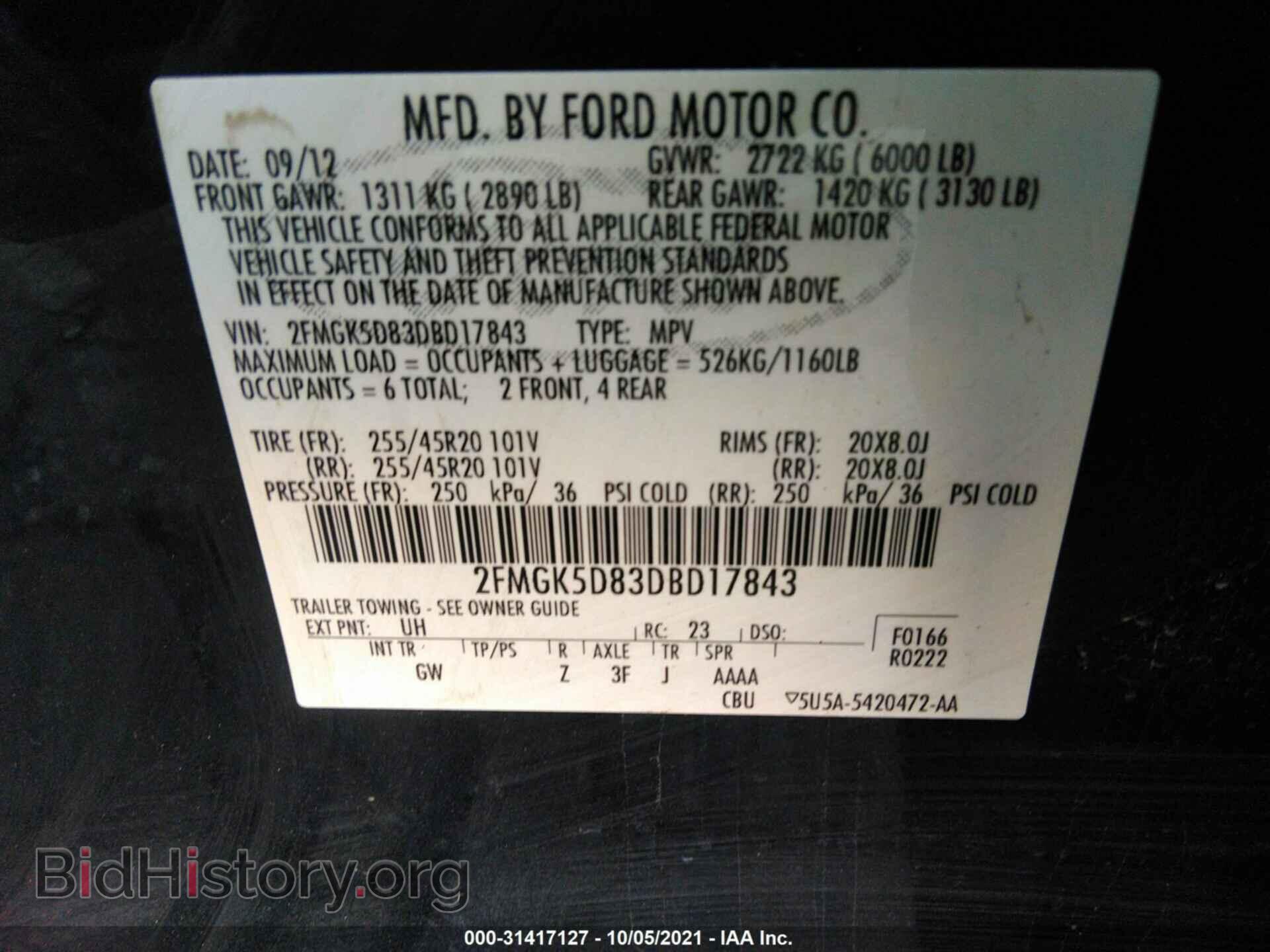 2013 FORD FLEX - VIN: 2FMGK5D83DBD17843 - Photo 9