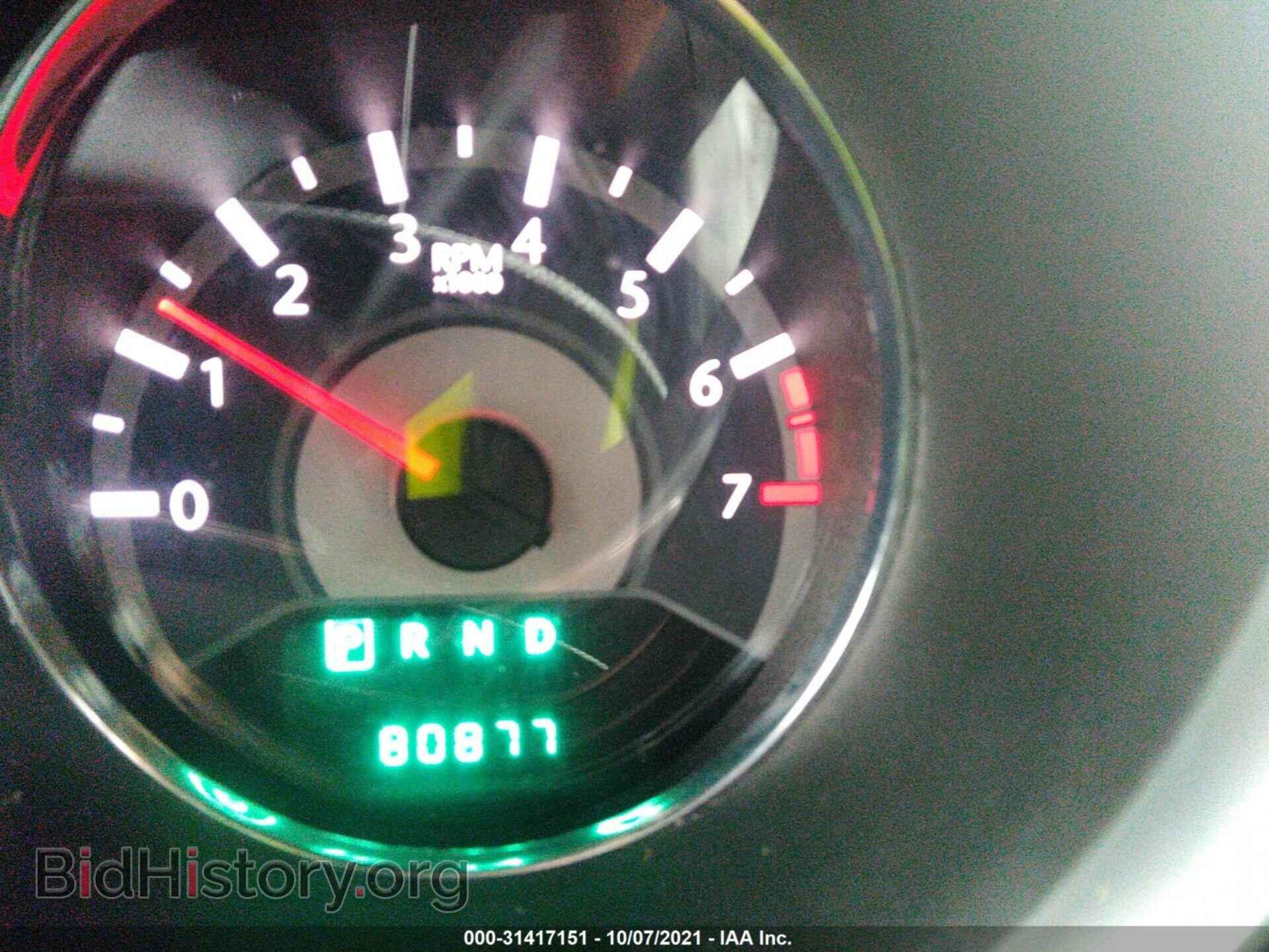 2013 CHRYSLER 200 - VIN: 1C3CCBCG8DN578823 - Фото 7