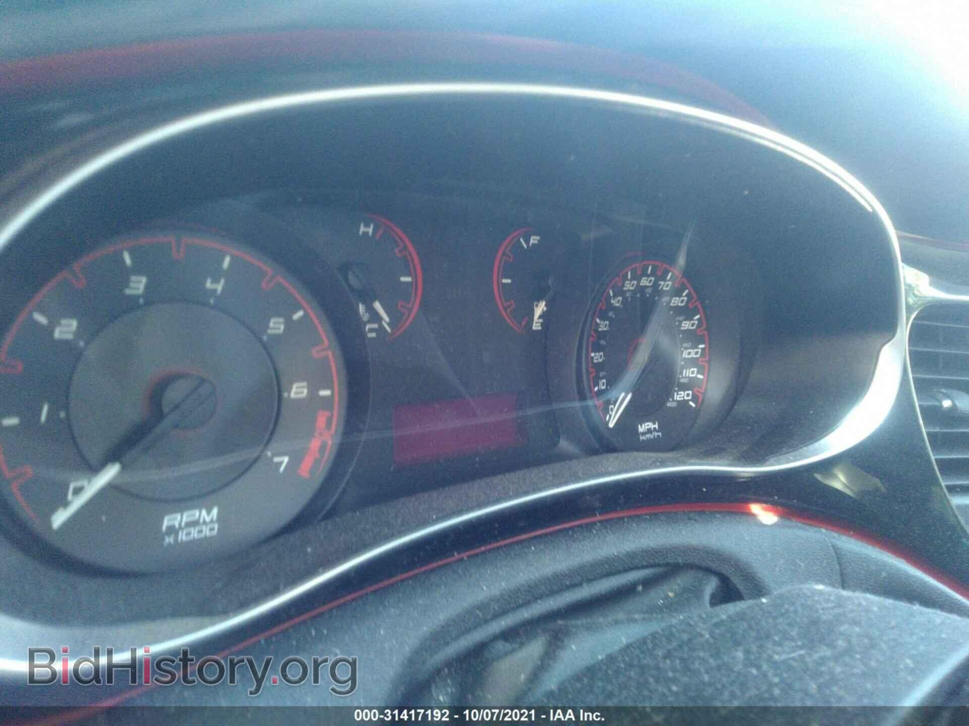 2015 DODGE DART - VIN: 1C3CDFBB6FD224866 - Фото 7