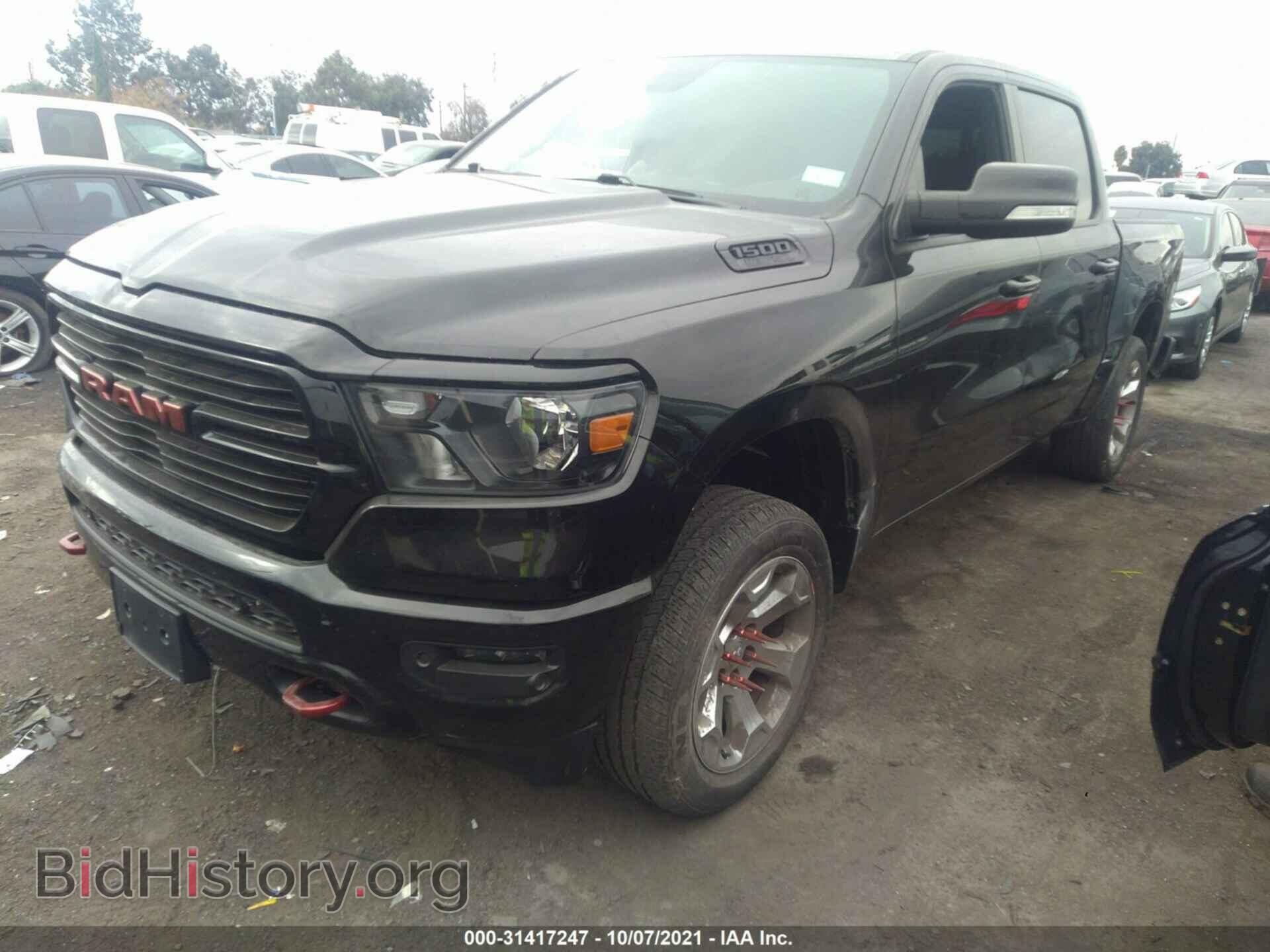 2019 RAM 1500 - VIN: 1C6SRFFT2KN778333 - Фото 2
