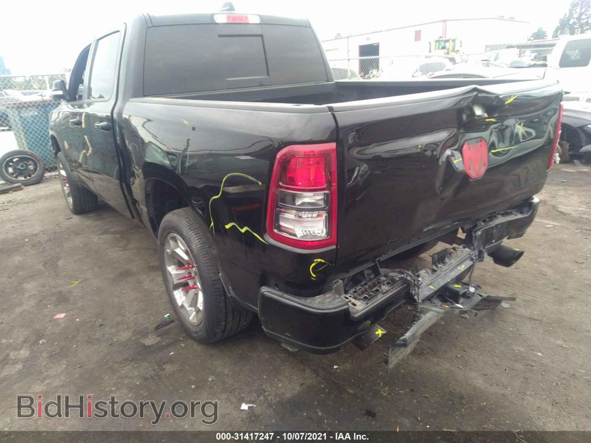 2019 RAM 1500 - VIN: 1C6SRFFT2KN778333 - Фото 3