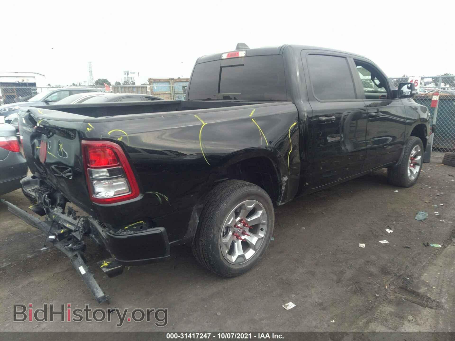 2019 RAM 1500 - VIN: 1C6SRFFT2KN778333 - Фото 4