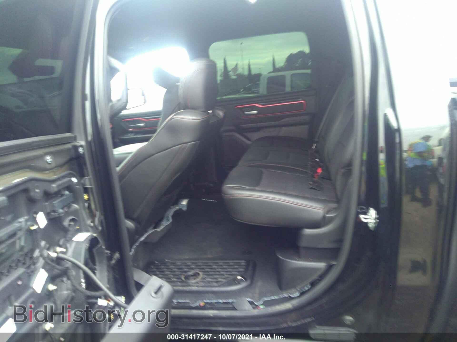 2019 RAM 1500 - VIN: 1C6SRFFT2KN778333 - Фото 8