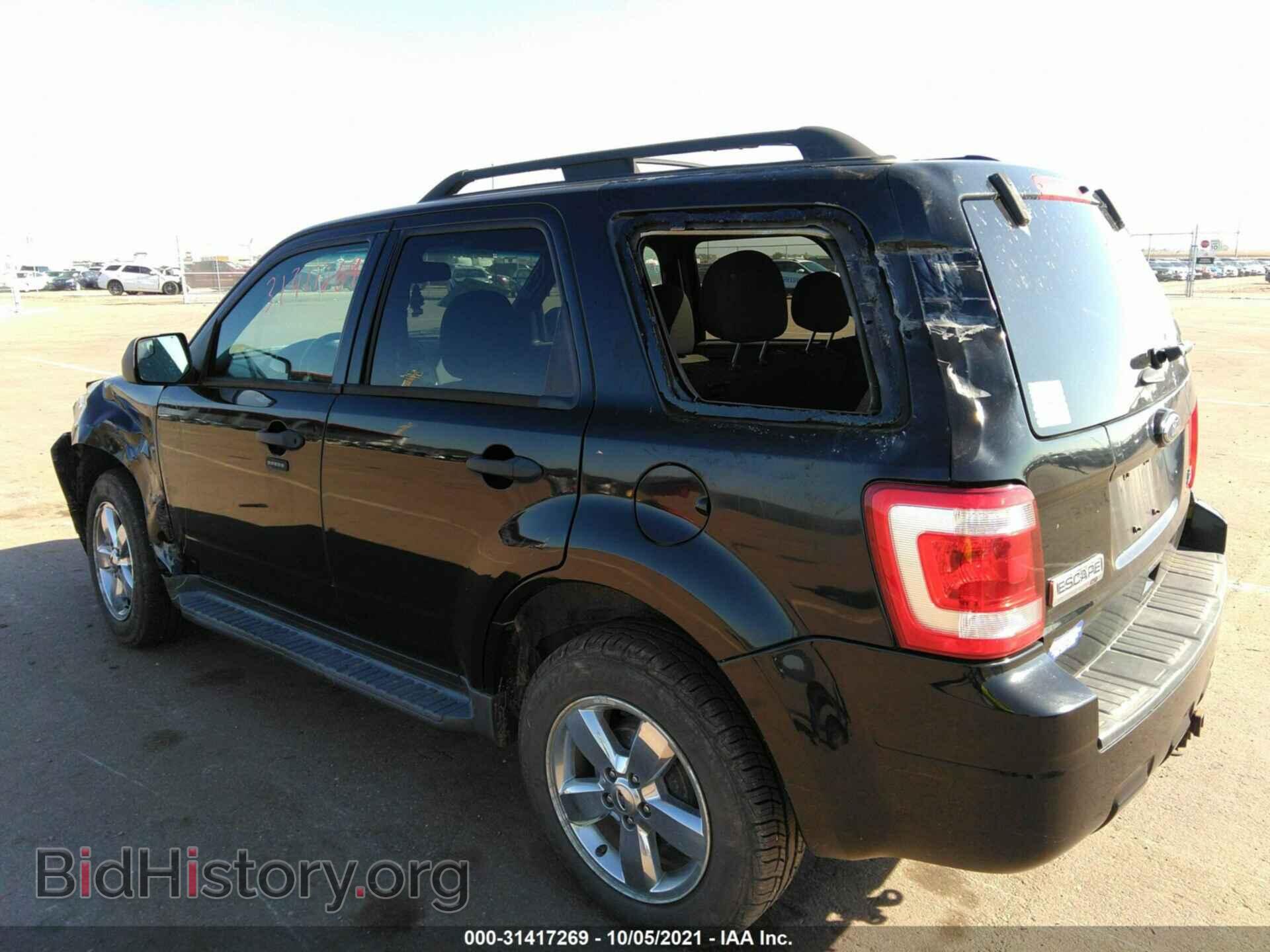 2012 FORD ESCAPE - VIN: 1FMCU9DG5CKA16907 - Фото 3