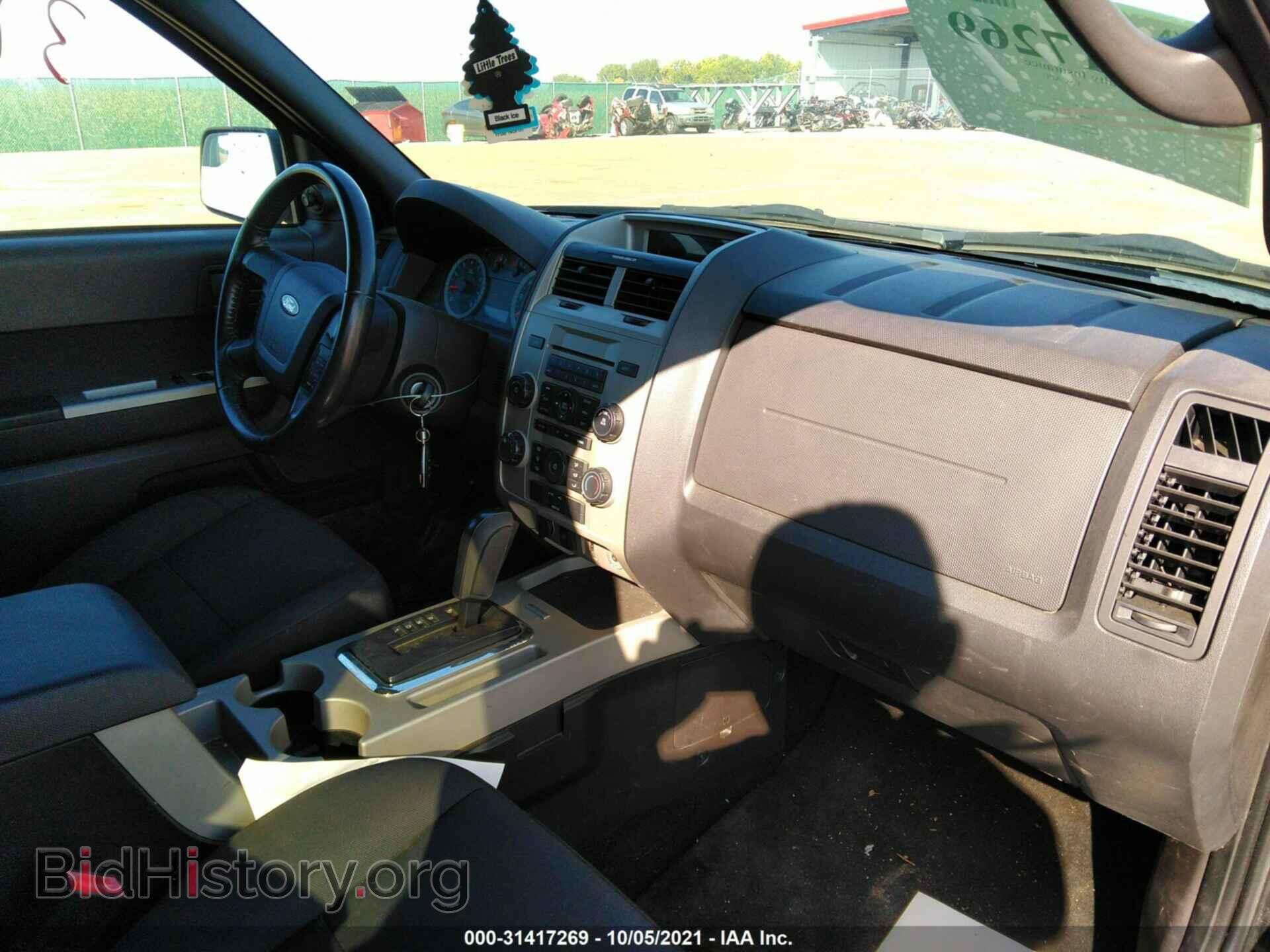 2012 FORD ESCAPE - VIN: 1FMCU9DG5CKA16907 - Фото 5
