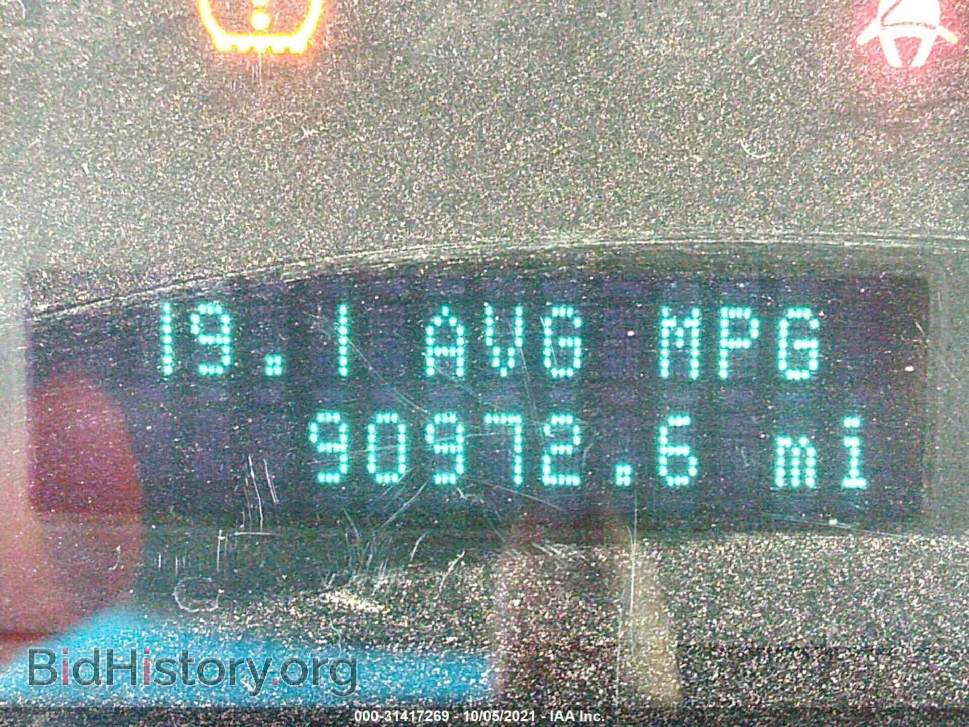 2012 FORD ESCAPE - VIN: 1FMCU9DG5CKA16907 - Фото 7