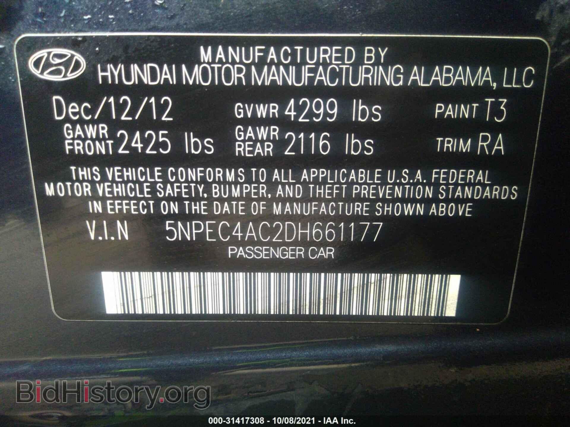 2013 HYUNDAI SONATA - VIN: 5NPEC4AC2DH661177 - Фото 9