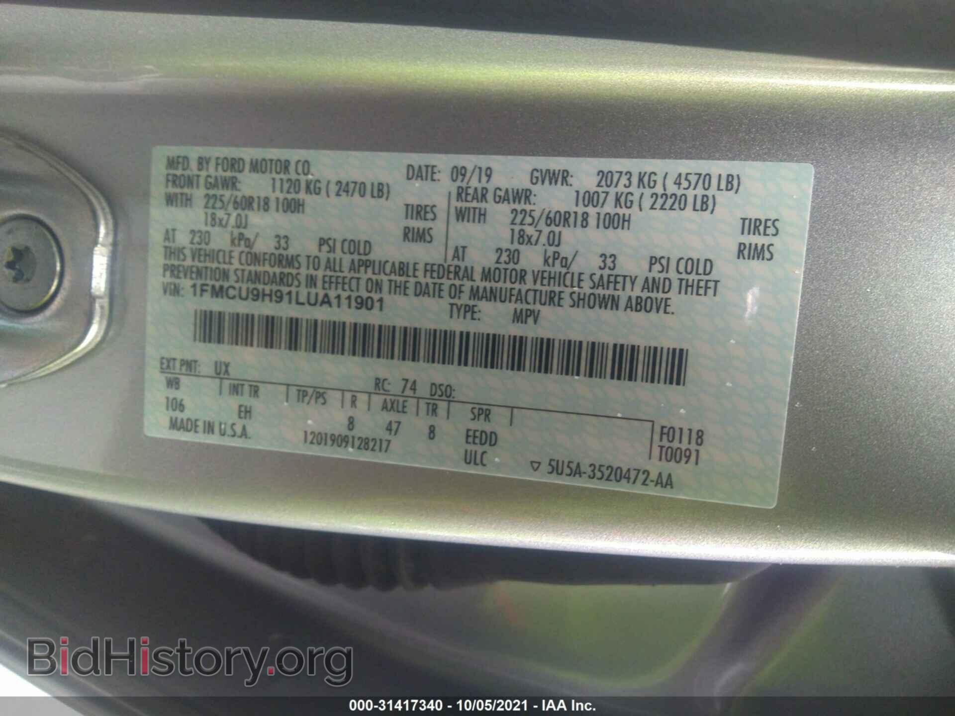 2020 FORD ESCAPE - VIN: 1FMCU9H91LUA11901 - Фото 9
