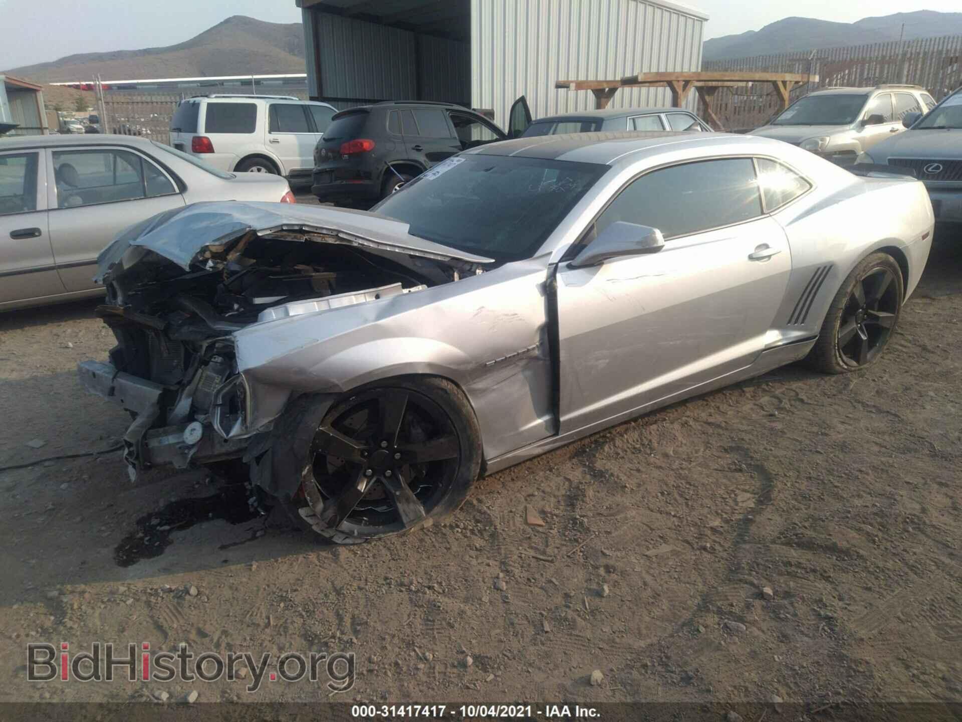 2011 CHEVROLET CAMARO - VIN: 2G1FK1EJ8B9105754 - Фото 2