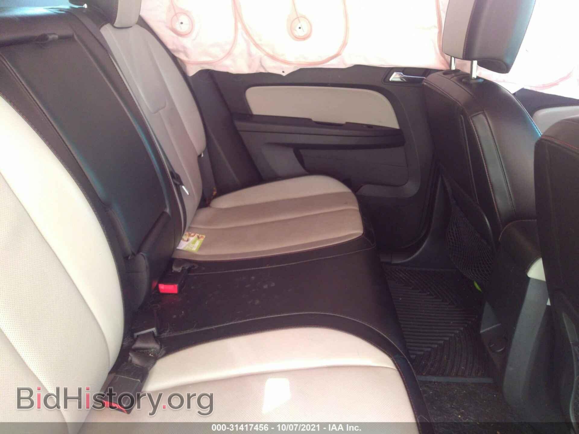 2014 GMC TERRAIN - VIN: 2GKFLSE34E6326788 - Photo 8