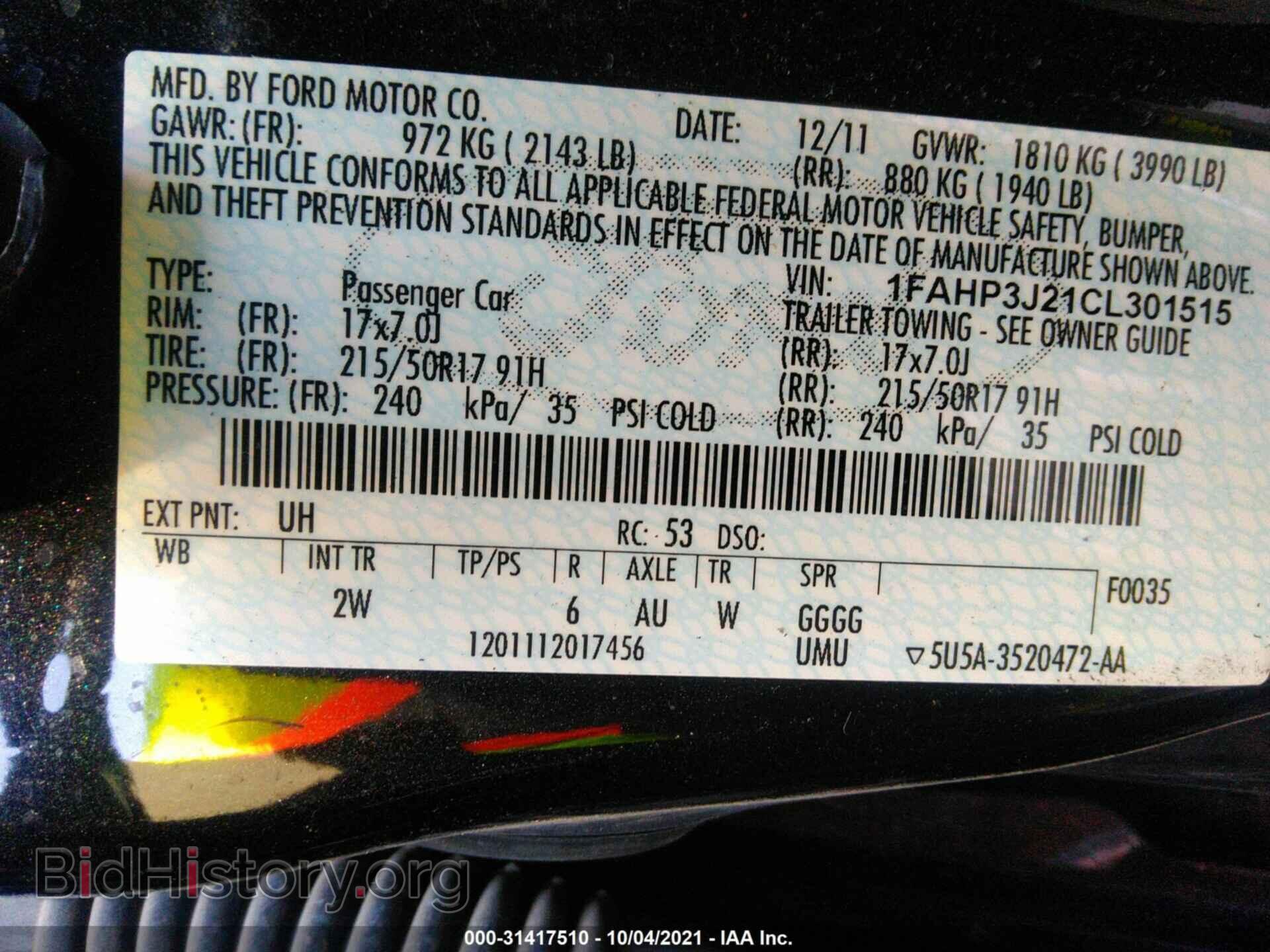 2012 FORD FOCUS - VIN: 1FAHP3J21CL301515 - Фото 9