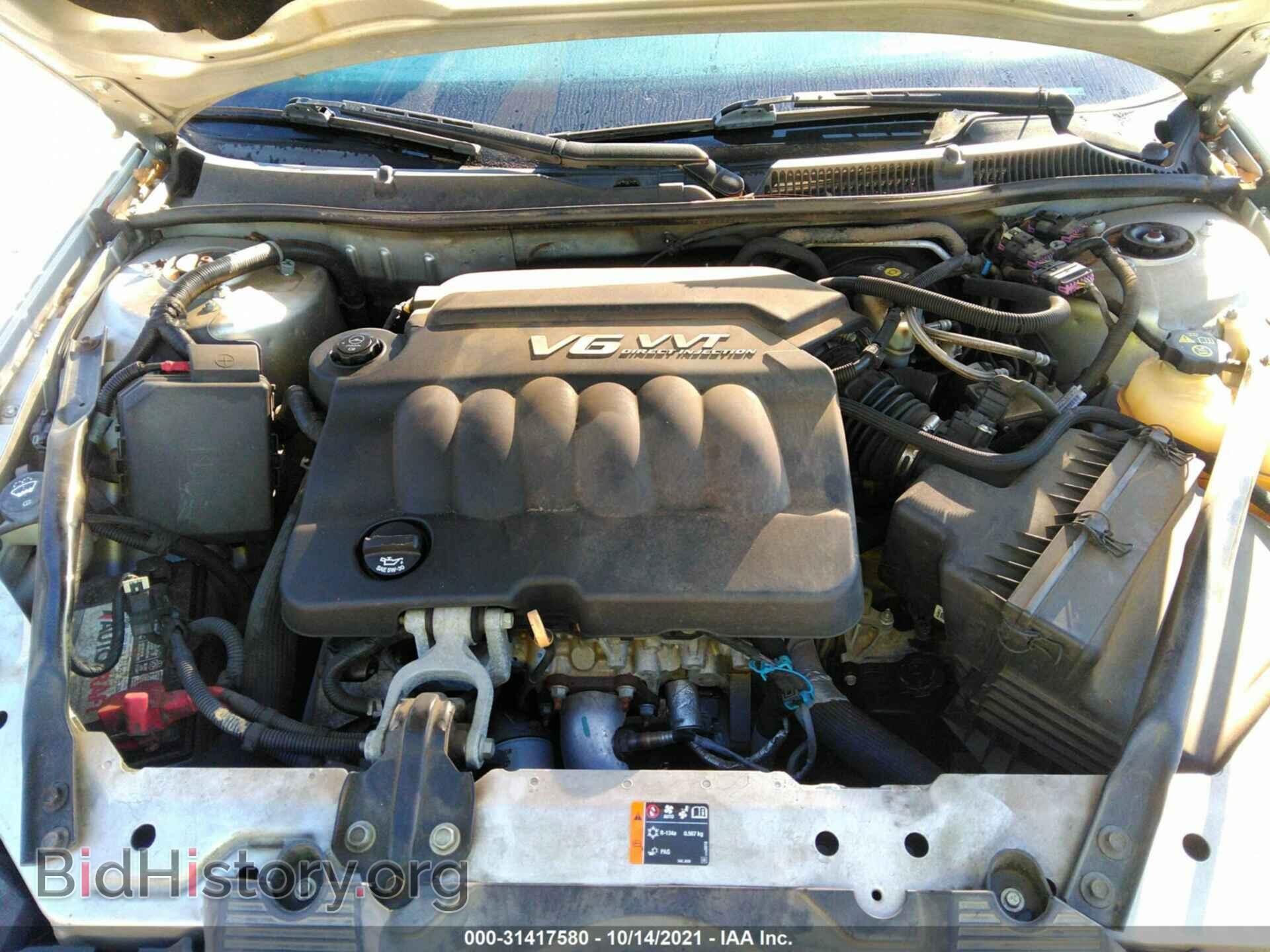 2012 CHEVROLET IMPALA - VIN: 2G1WG5E31C1170942 - Фото 10