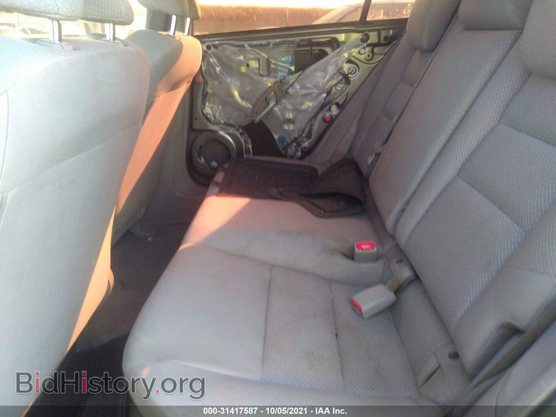 2012 HONDA INSIGHT - VIN: JHMZE2H30CS006049 - Photo 8