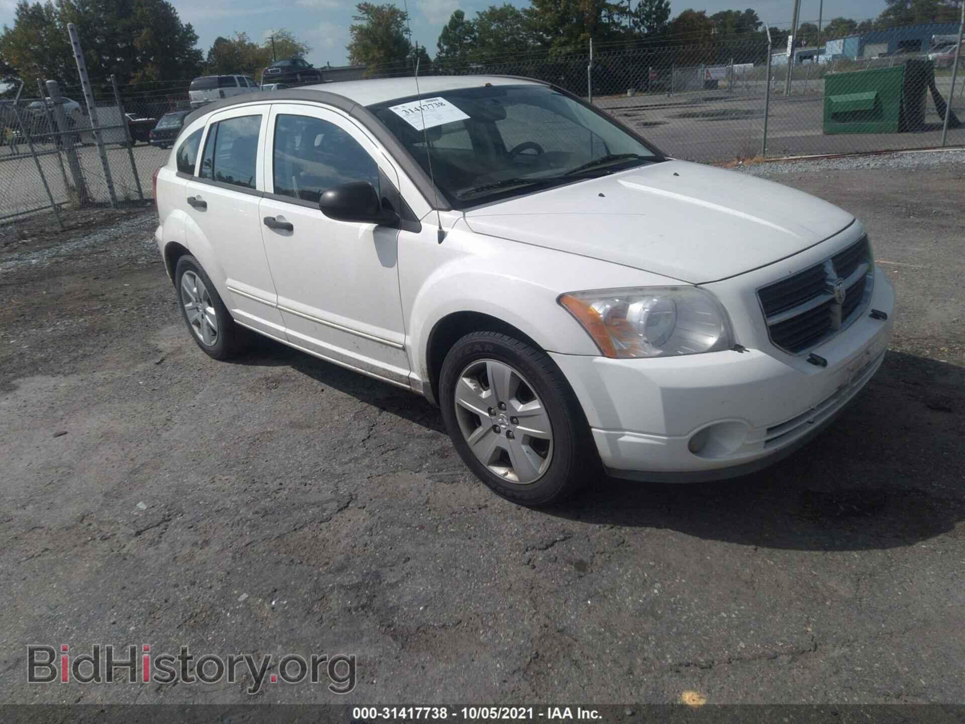 Фотография 1B3HB48B67D149303 - DODGE CALIBER 2007
