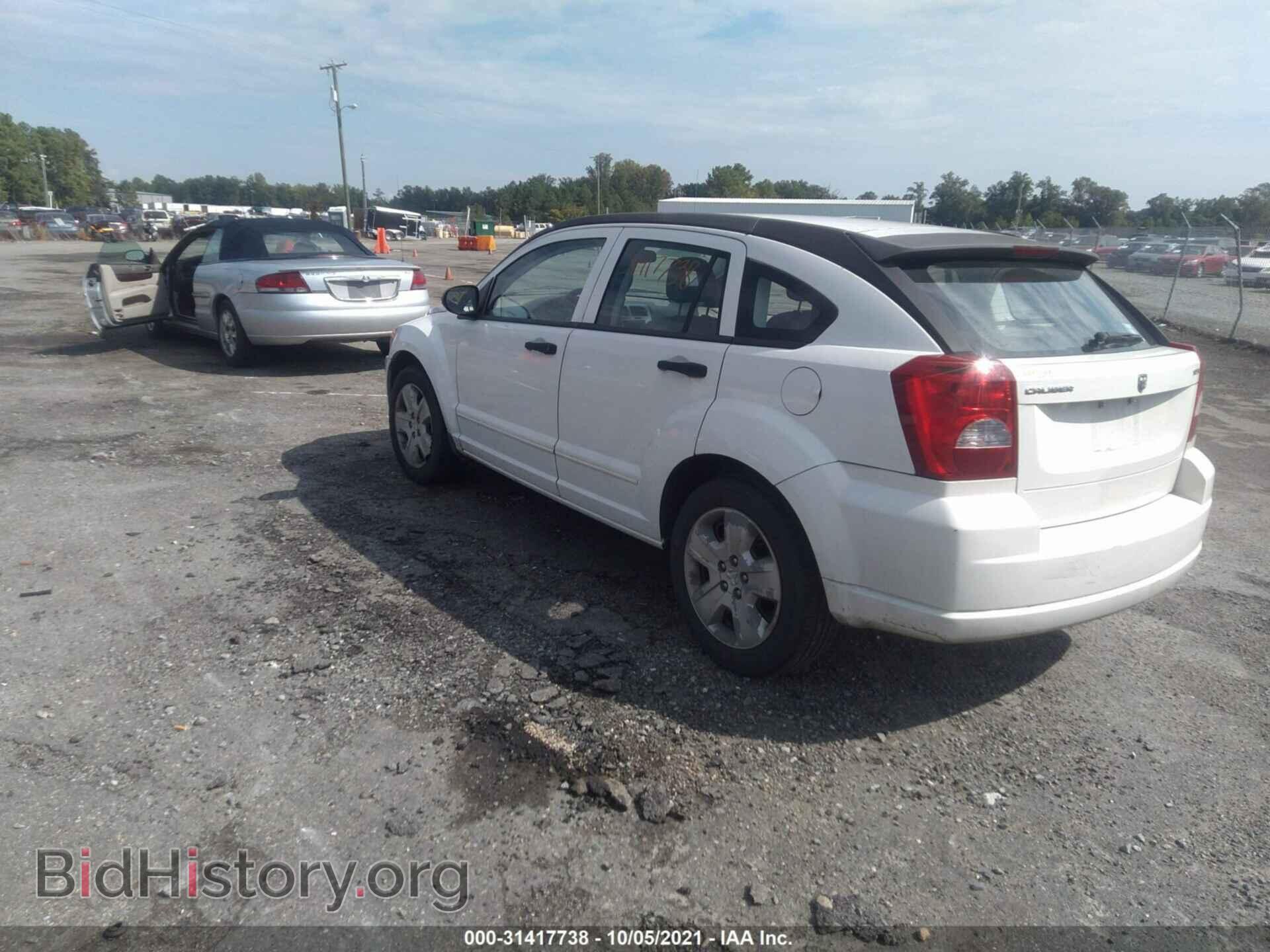 2007 DODGE CALIBER - VIN: 1B3HB48B67D149303 - Фото 3