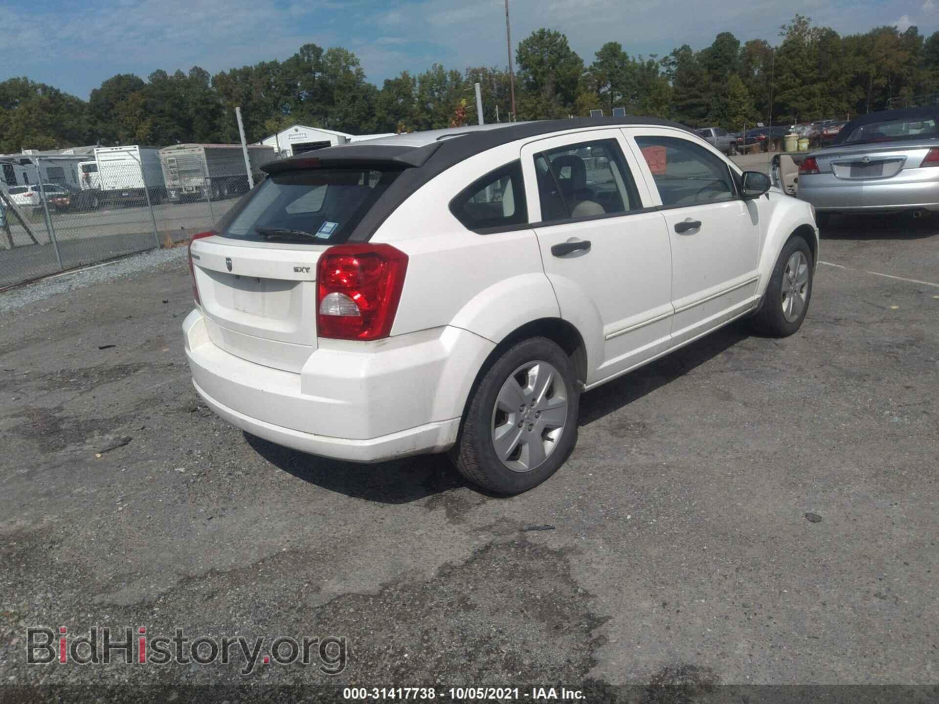 2007 DODGE CALIBER - VIN: 1B3HB48B67D149303 - Фото 4