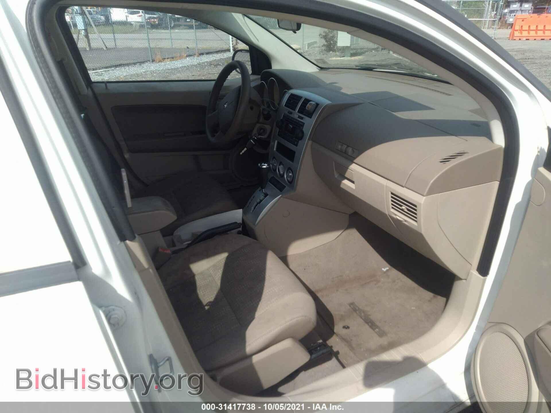 2007 DODGE CALIBER - VIN: 1B3HB48B67D149303 - Фото 5