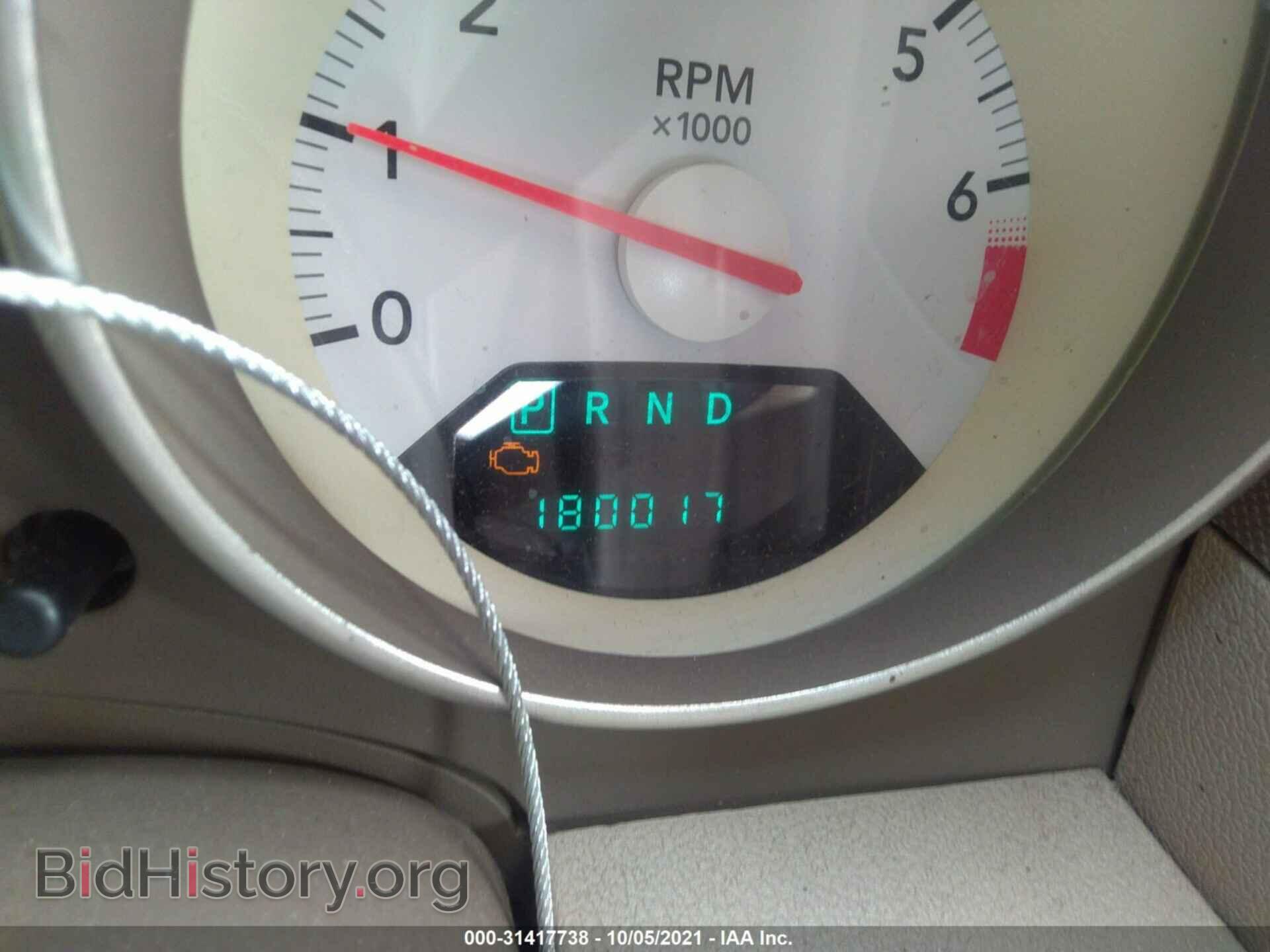 2007 DODGE CALIBER - VIN: 1B3HB48B67D149303 - Фото 7