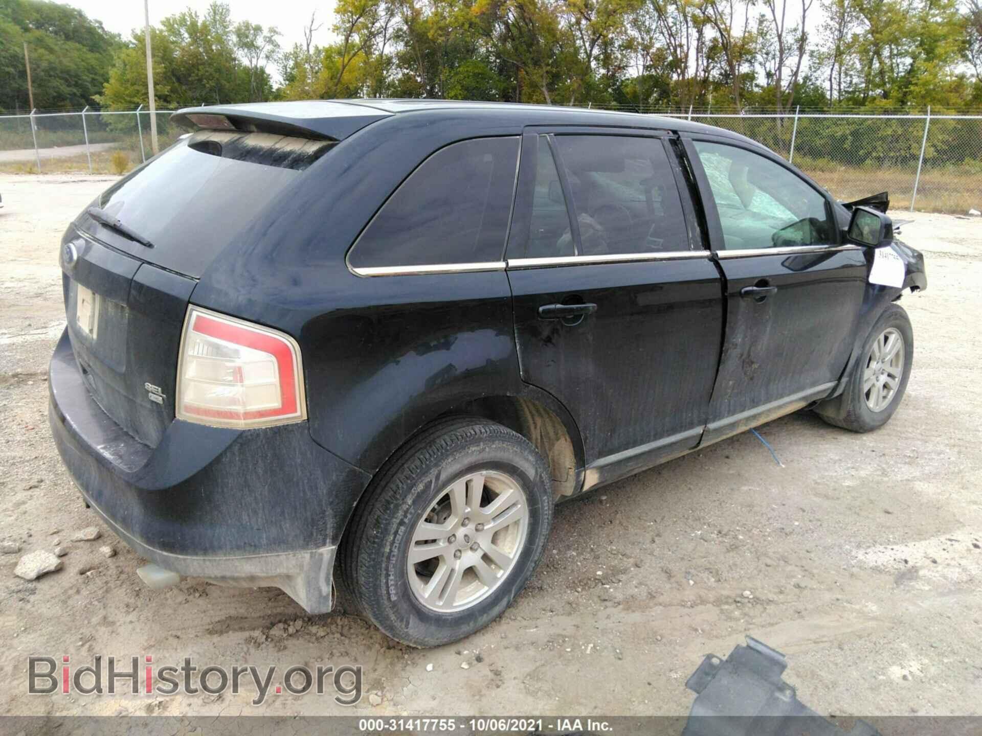 2008 FORD EDGE - VIN: 2FMDK48C88BA63547 - Photo 4