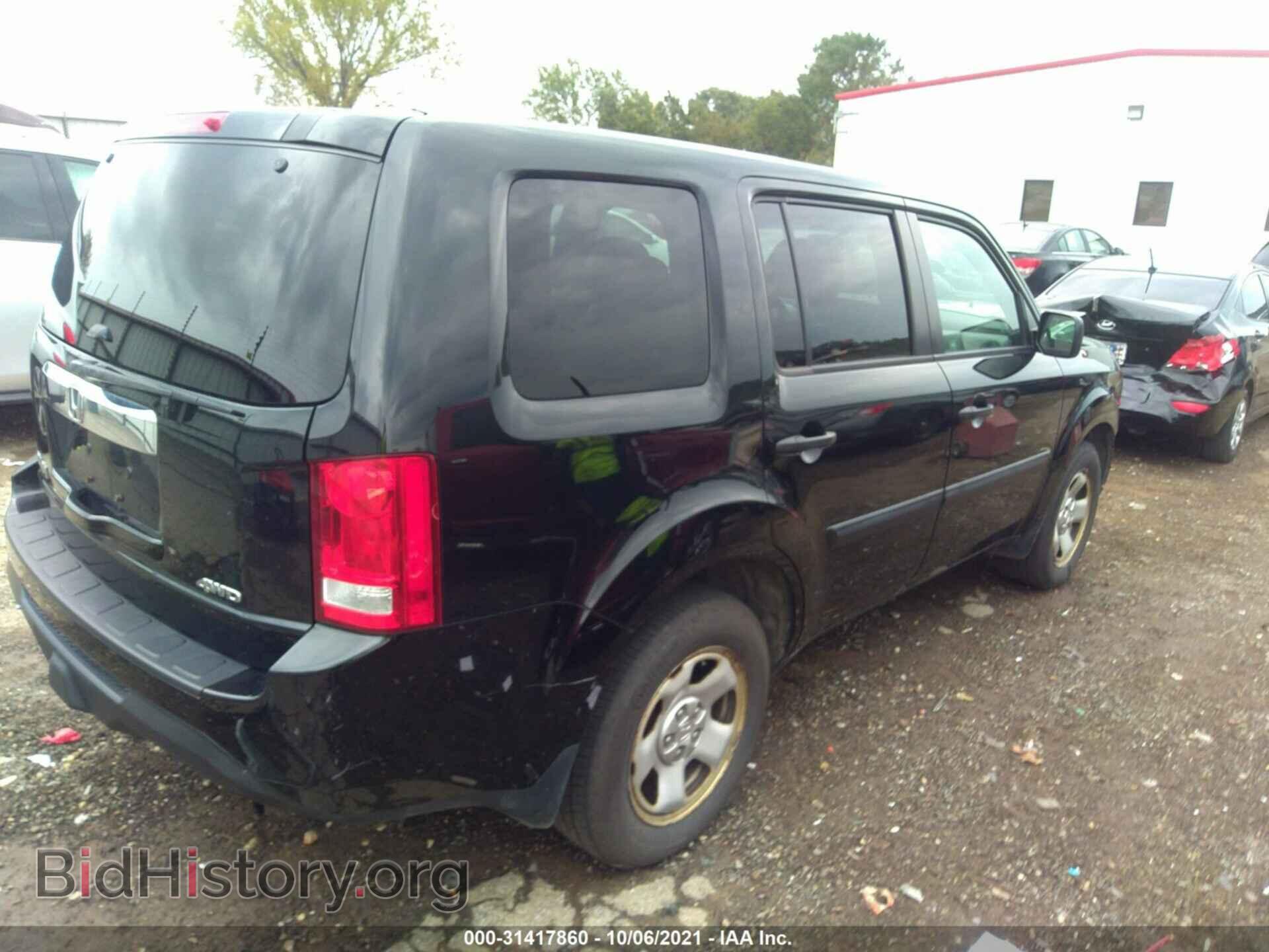 2012 HONDA PILOT - VIN: 5FNYF4H24CB025486 - Фото 4