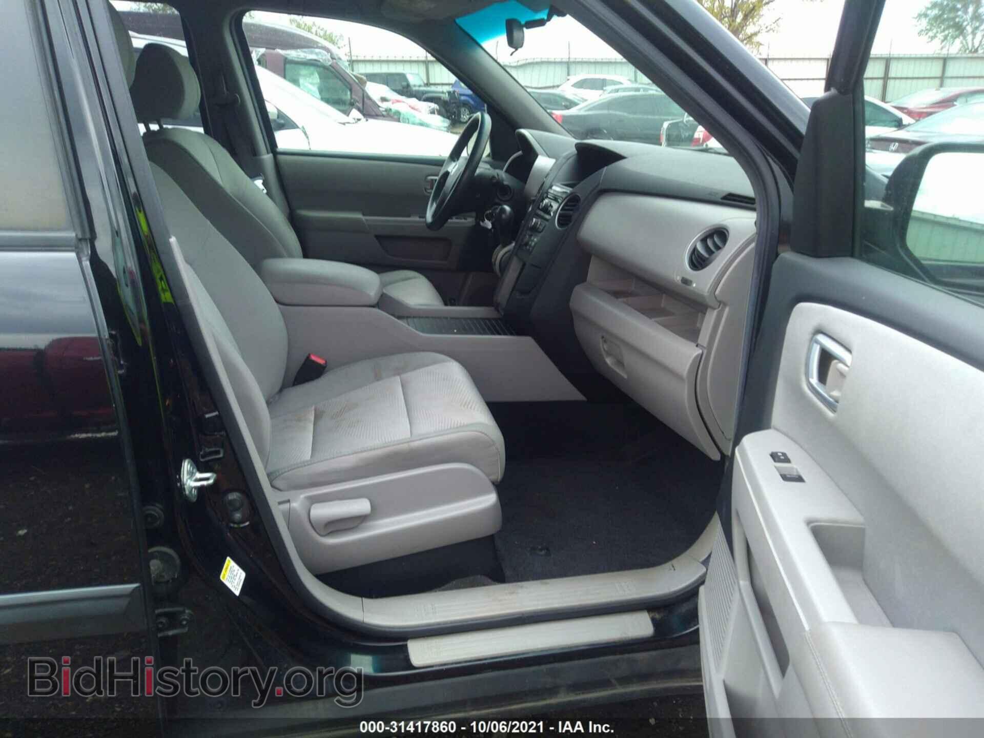 2012 HONDA PILOT - VIN: 5FNYF4H24CB025486 - Фото 5