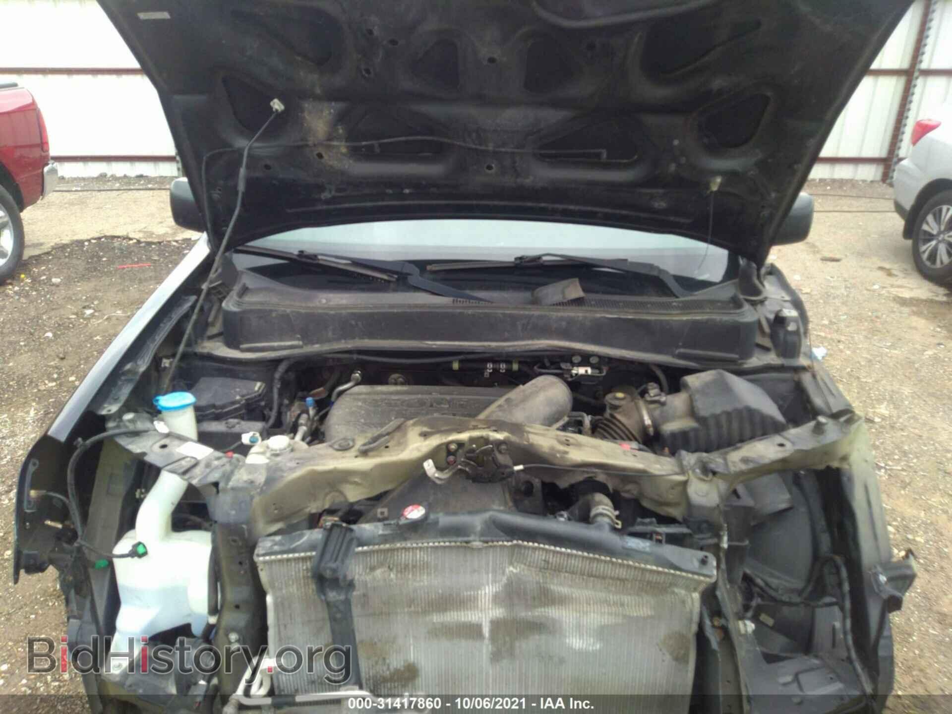 2012 HONDA PILOT - VIN: 5FNYF4H24CB025486 - Фото 10