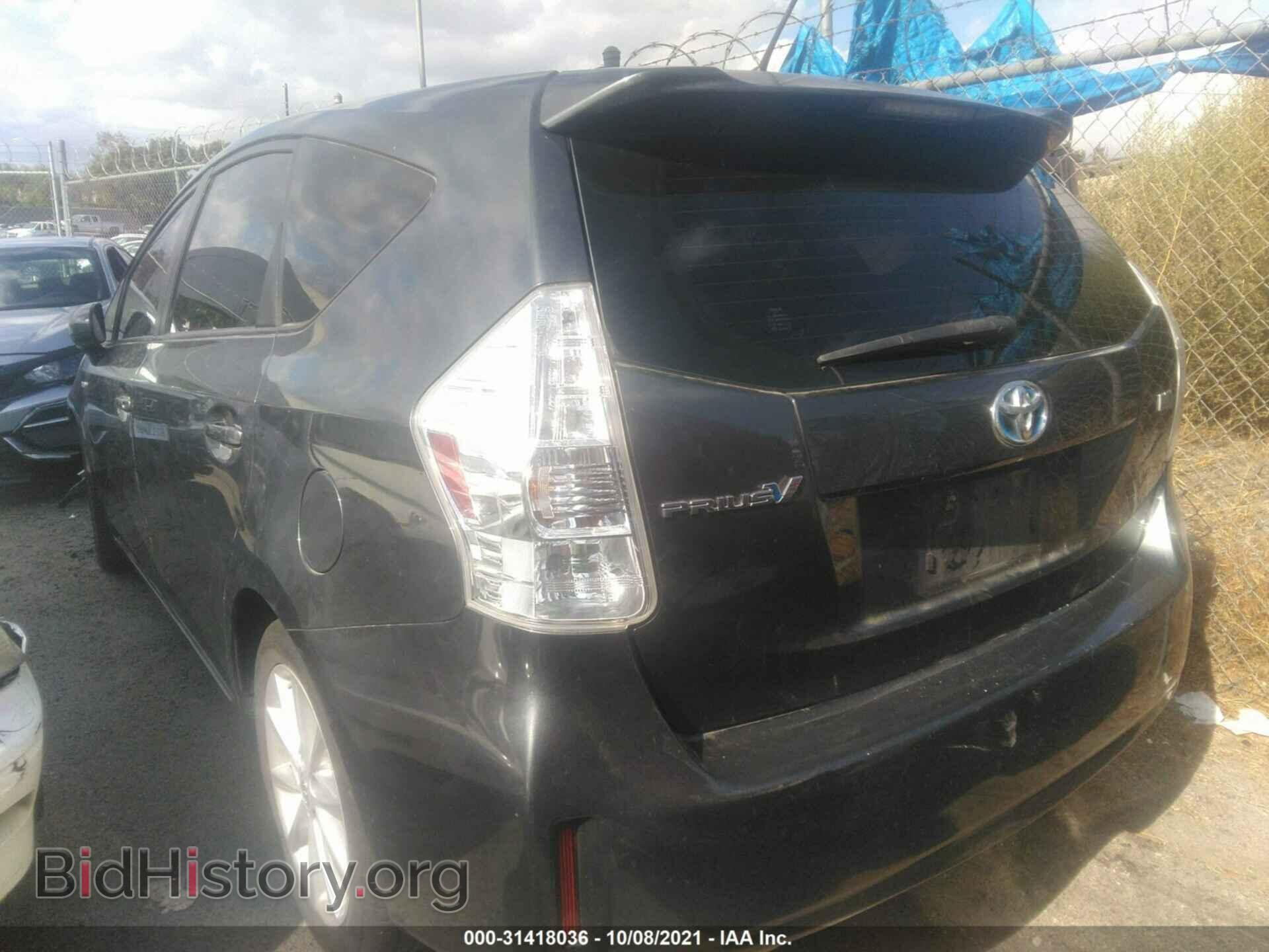 2012 TOYOTA PRIUS V - VIN: JTDZN3EU6C3115291 - Фото 3