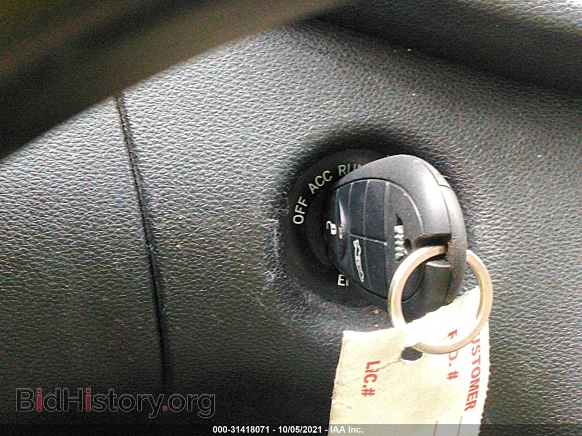 2015 DODGE DART - VIN: 1C3CDFBB5FD211753 - Photo 11