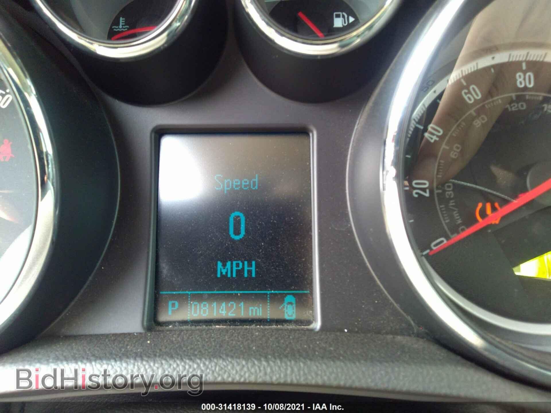 2015 BUICK ENCORE - VIN: KL4CJASB6FB080698 - Photo 7