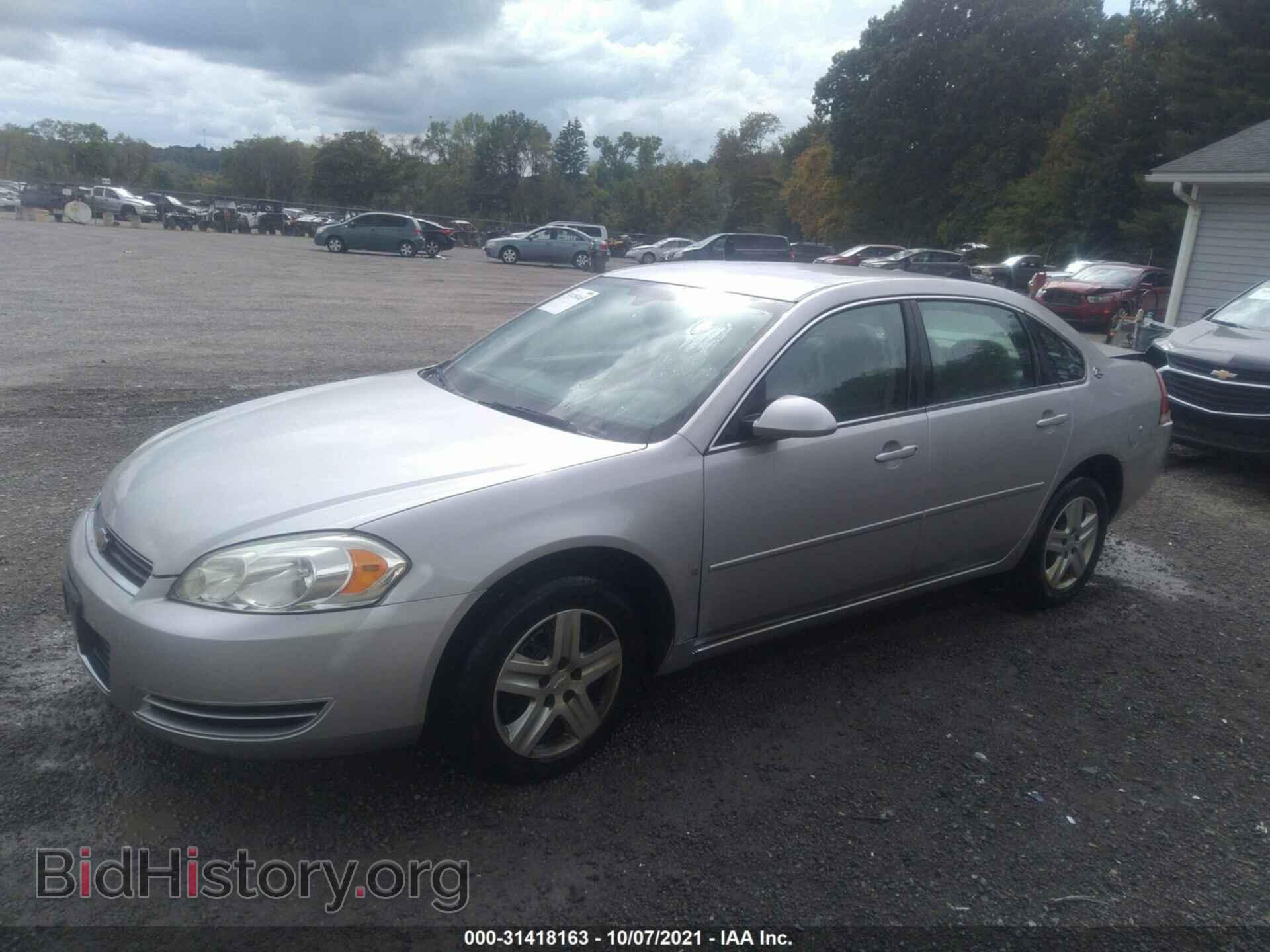 2007 CHEVROLET IMPALA - VIN: 2G1WB58K779227038 - Фото 2