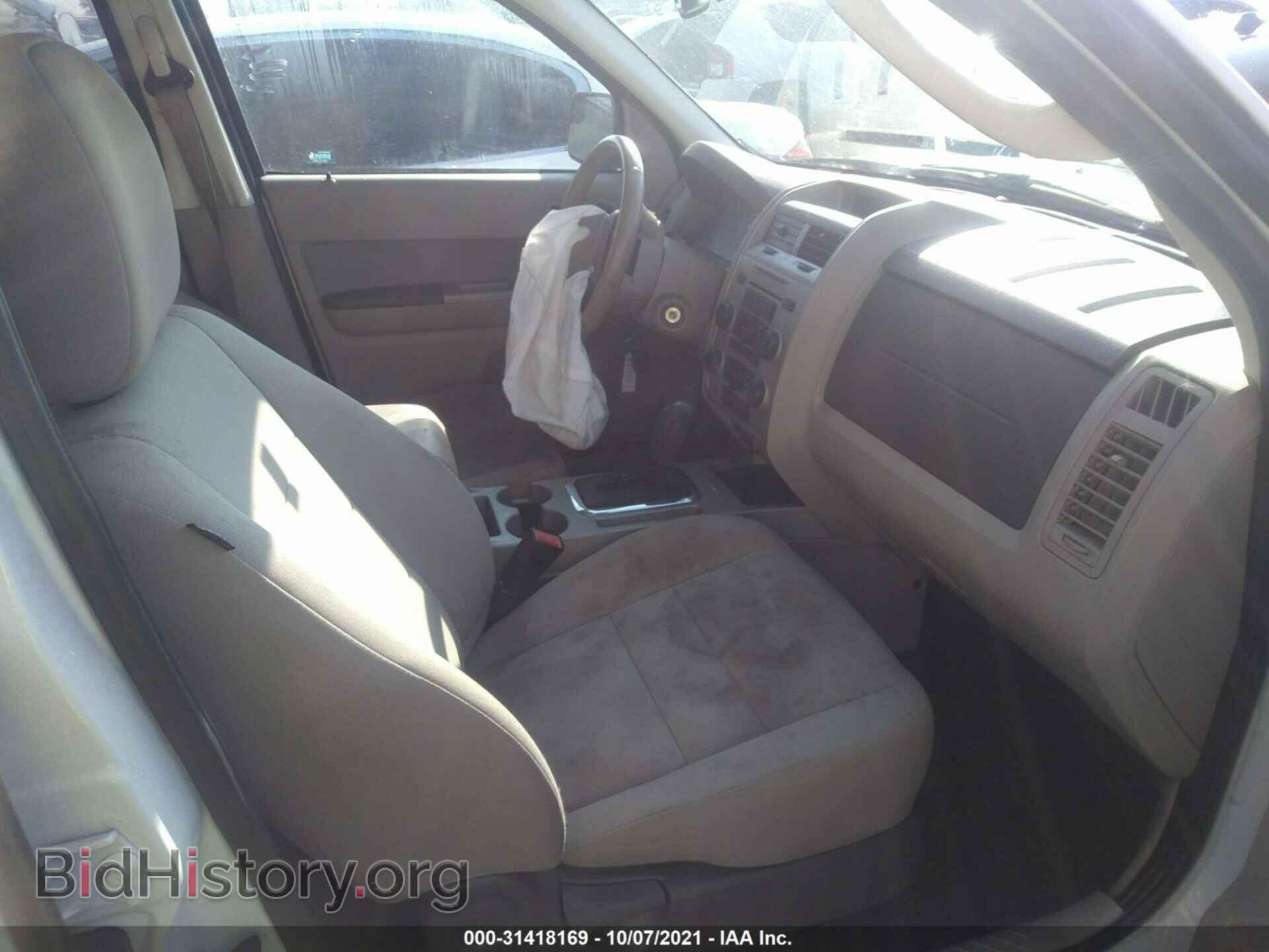2012 FORD ESCAPE - VIN: 1FMCU0D72CKB38930 - Photo 5