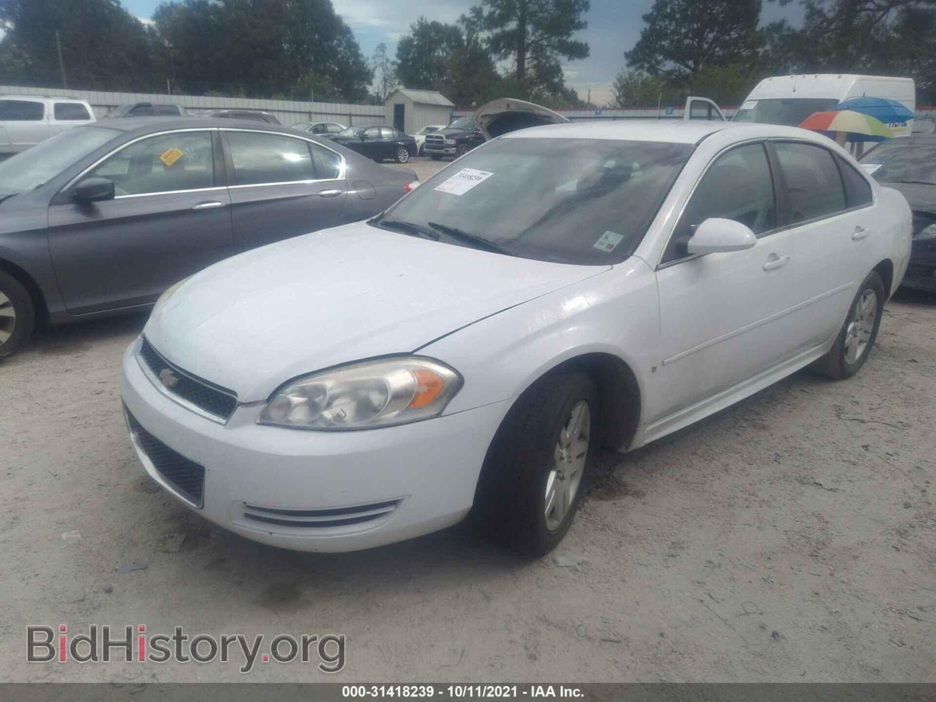 2012 CHEVROLET IMPALA - VIN: 2G1WF5E34C1192839 - Фото 2