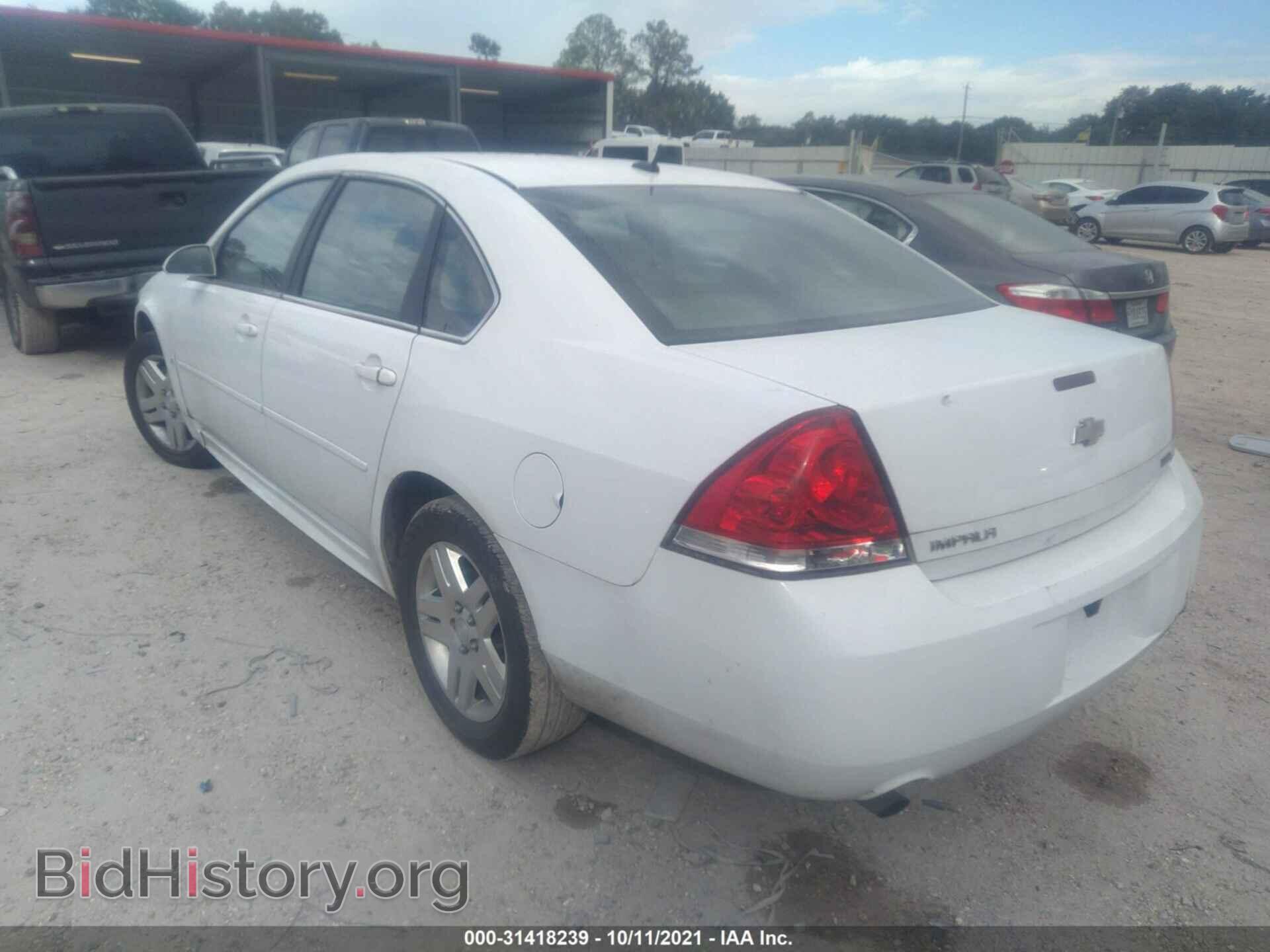 2012 CHEVROLET IMPALA - VIN: 2G1WF5E34C1192839 - Фото 3