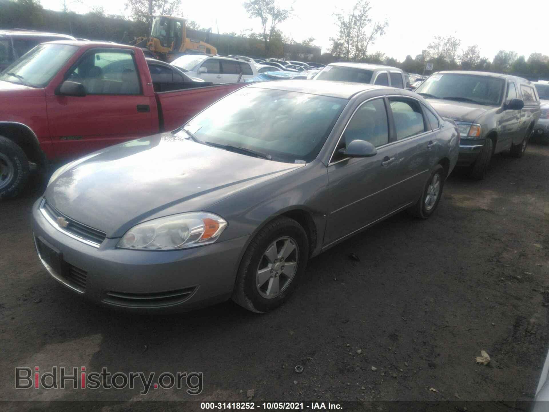 2008 CHEVROLET IMPALA - VIN: 2G1WT55NX89245871 - Фото 2