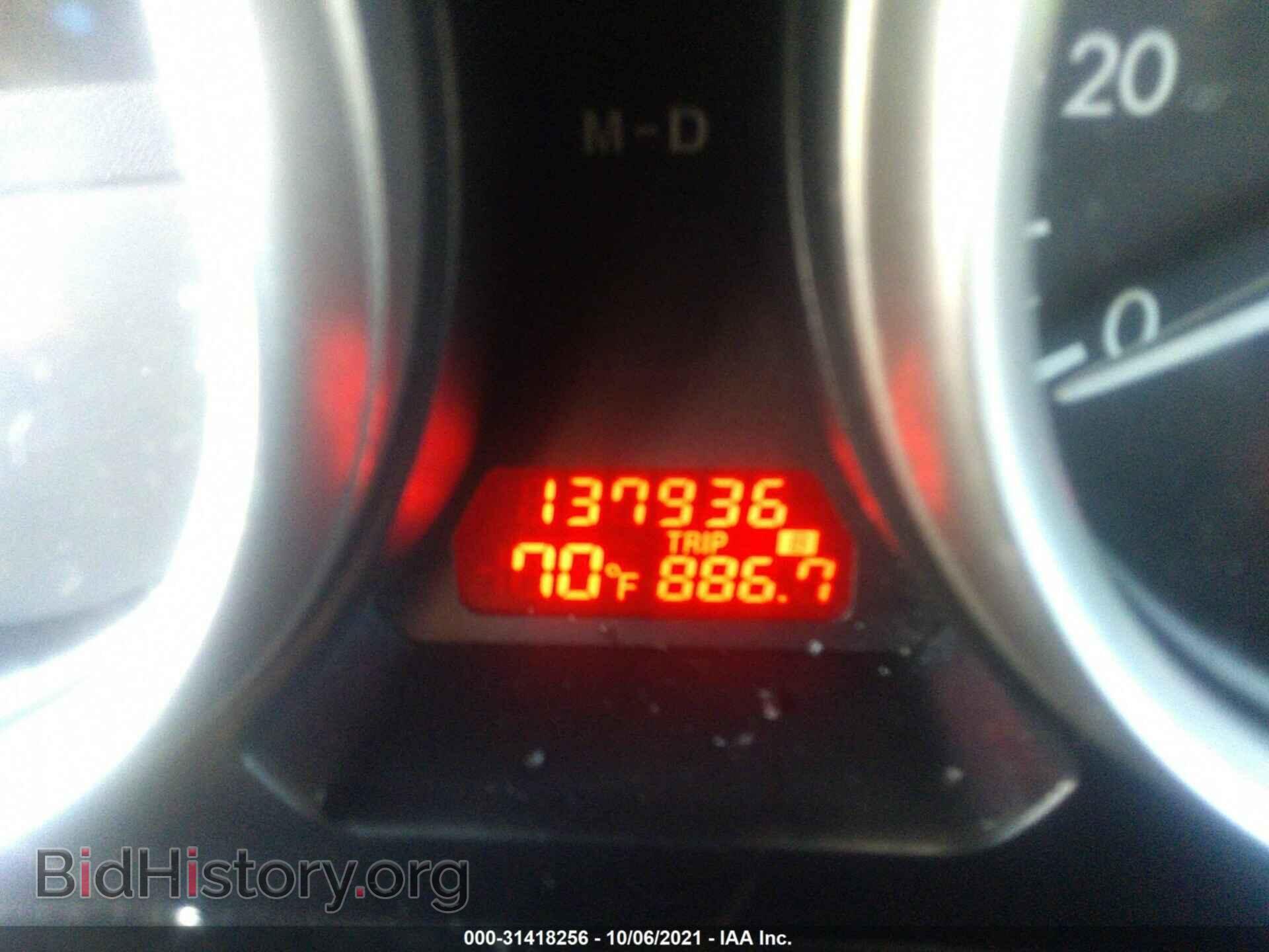 2013 MAZDA MAZDA6 - VIN: 1YVHZ8DH5D5M07404 - Фото 7