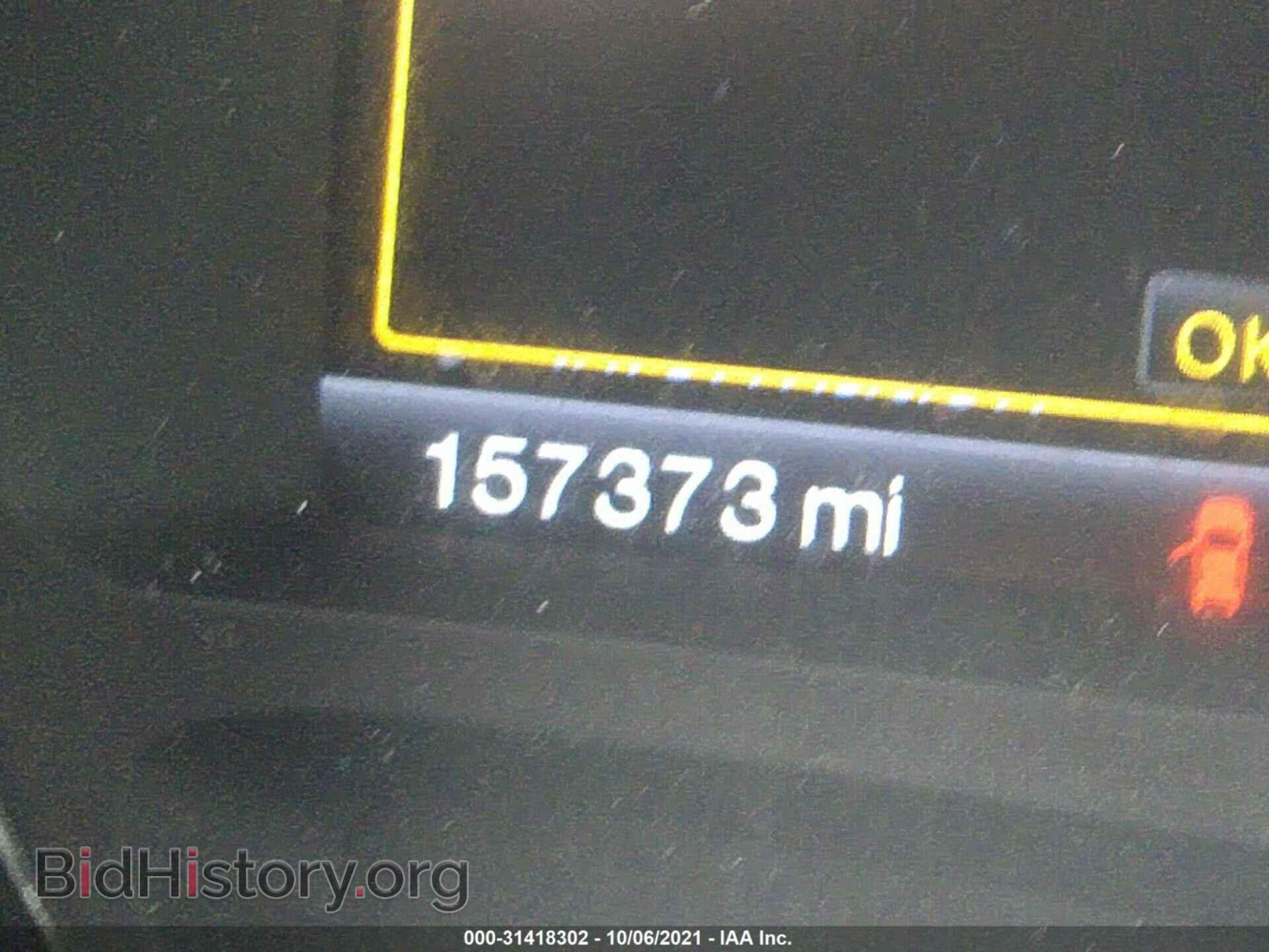 2011 FORD EDGE - VIN: 2FMDK3JC1BBB54168 - Photo 7