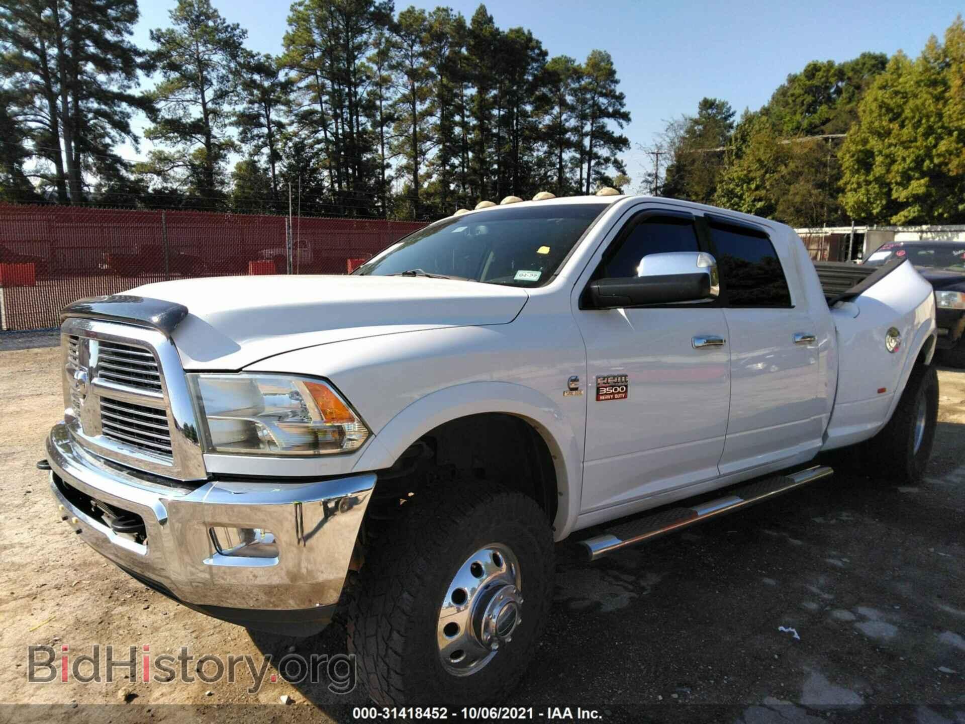 2012 RAM 3500 - VIN: 3C63DRML3CG191849 - Фото 2