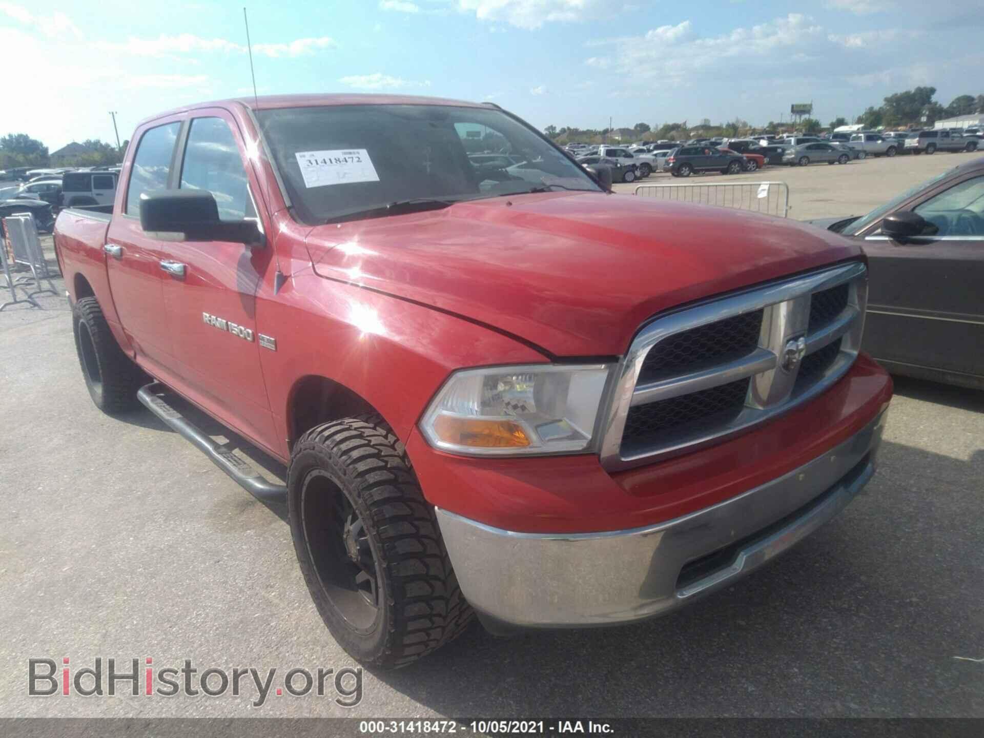 Photo 1D7RB1CT2BS657523 - RAM 1500 2011