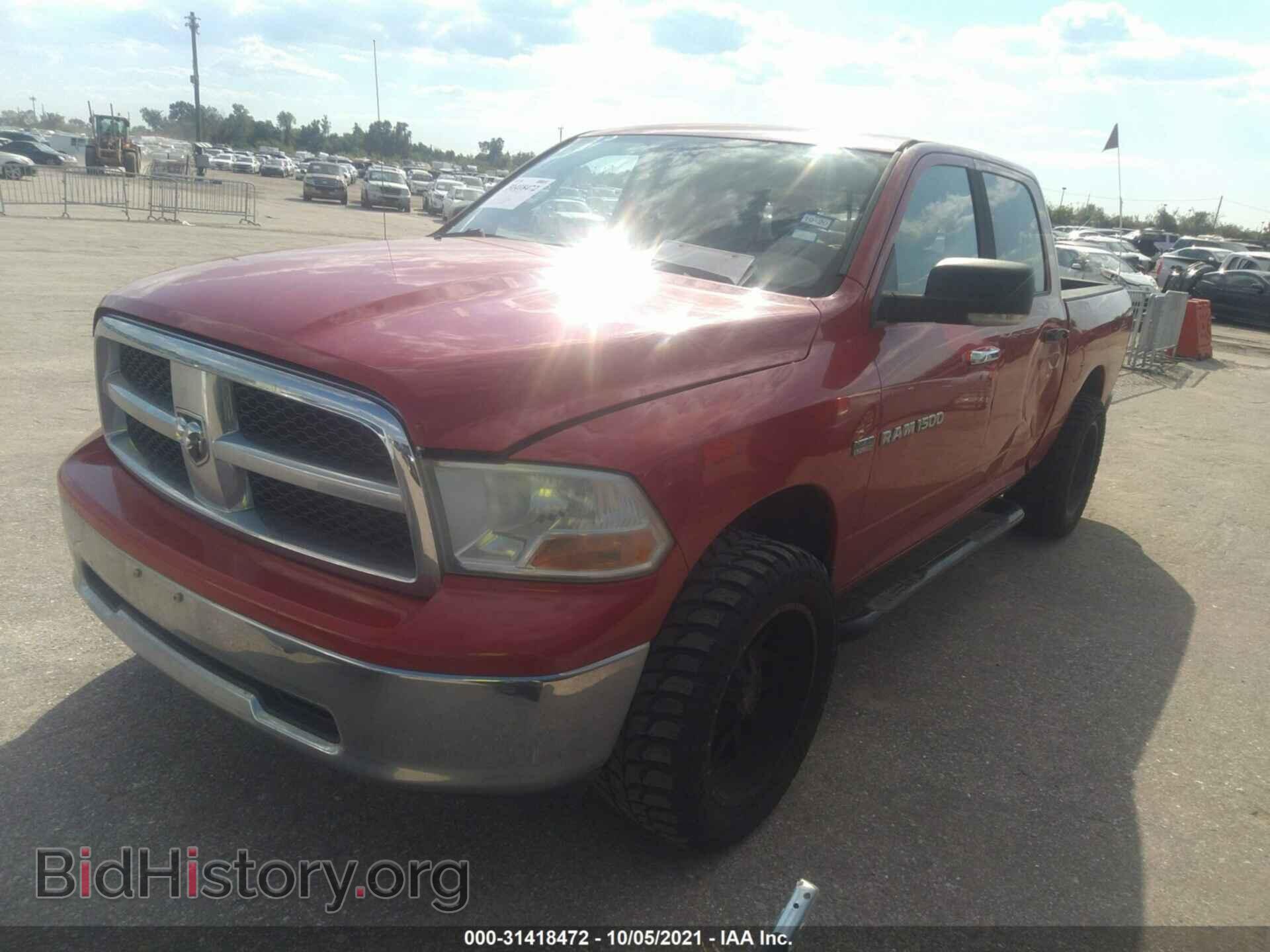 2011 RAM 1500 - VIN: 1D7RB1CT2BS657523 - Фото 2