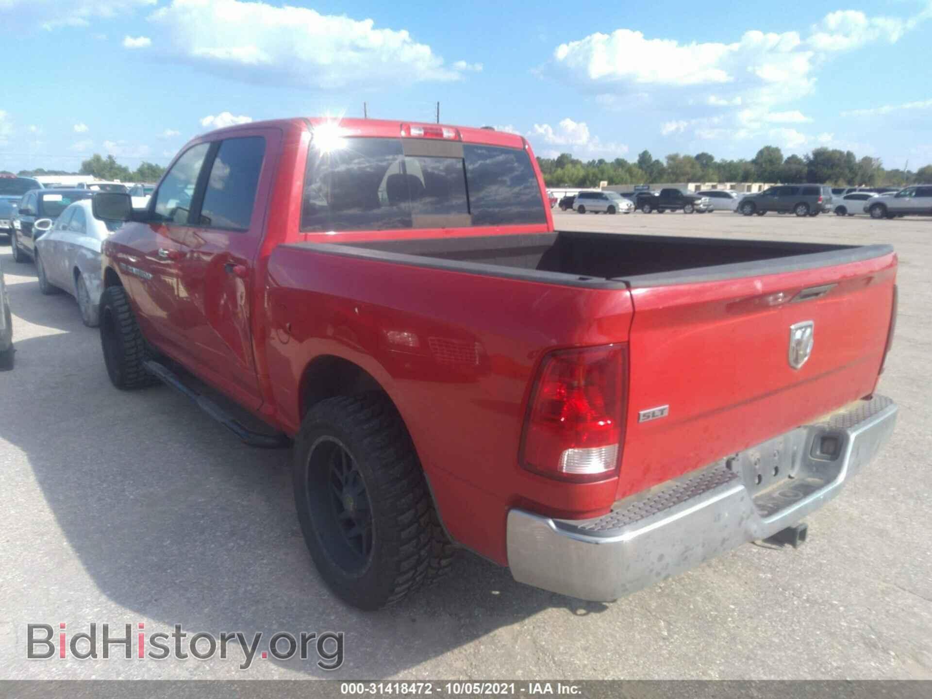 2011 RAM 1500 - VIN: 1D7RB1CT2BS657523 - Фото 3