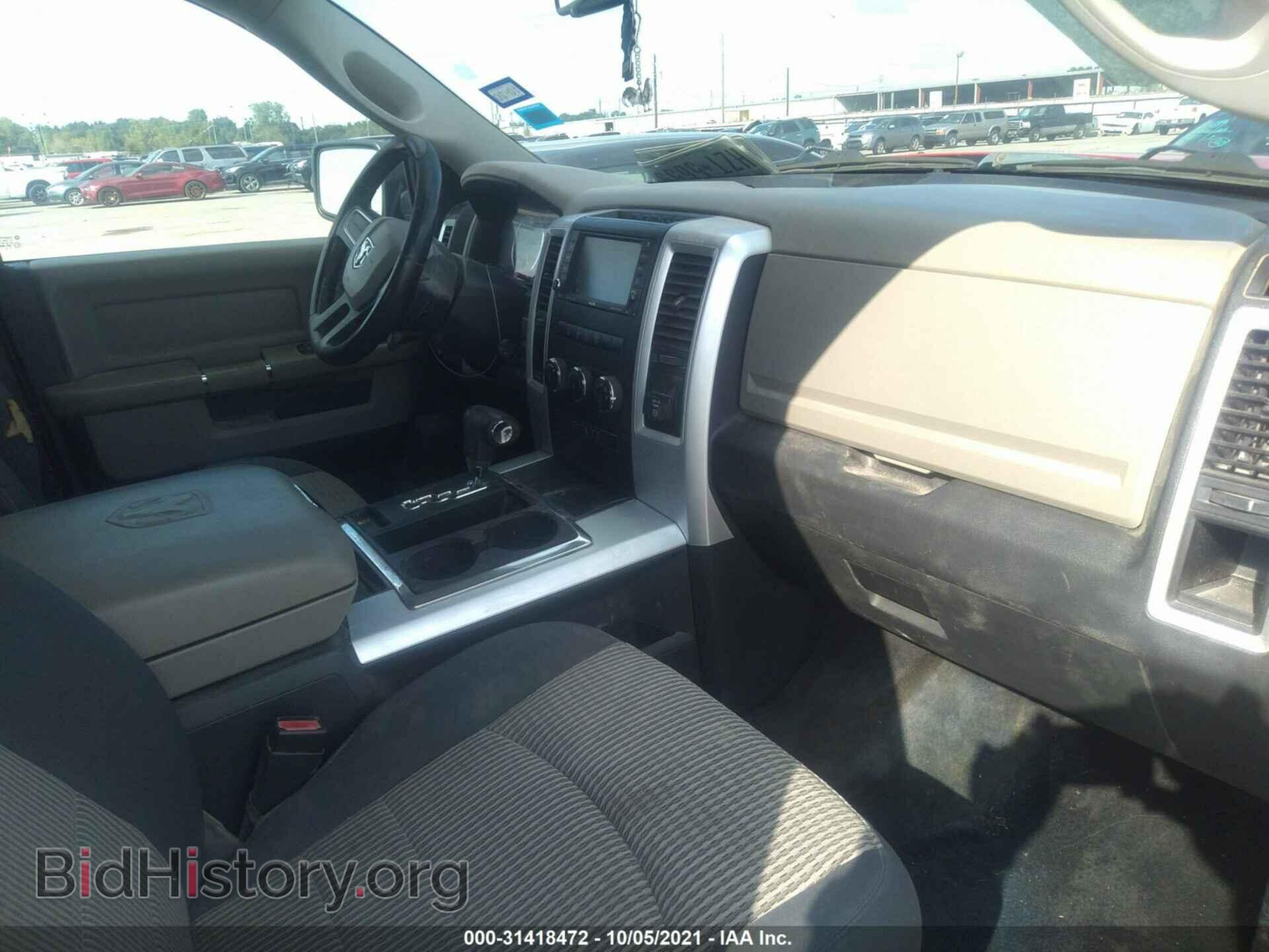 2011 RAM 1500 - VIN: 1D7RB1CT2BS657523 - Фото 5