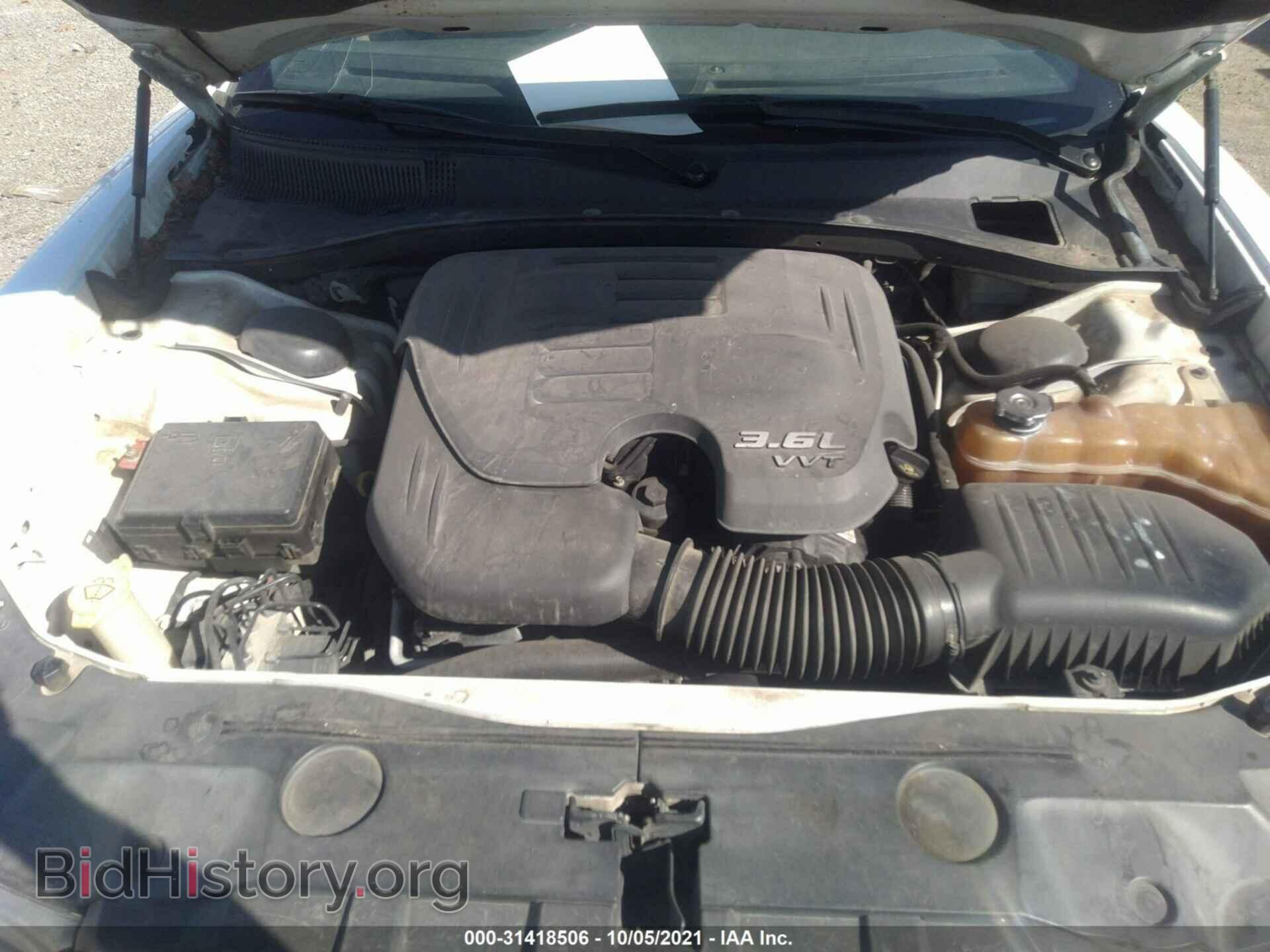 2012 DODGE CHARGER - VIN: 2C3CDXBG4CH202378 - Фото 10