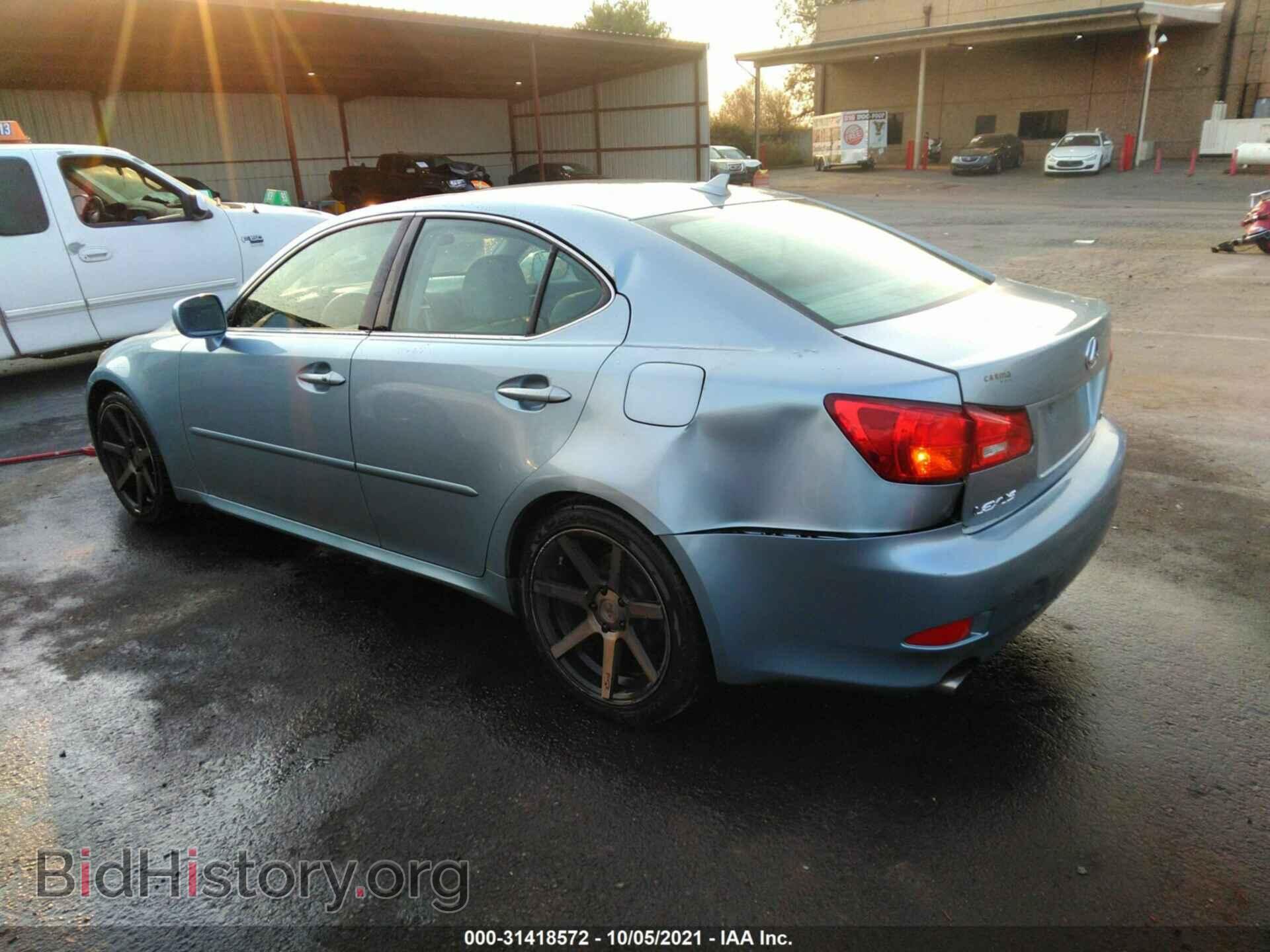 2007 LEXUS IS 250 - VIN: JTHBK262X72041501 - Фото 3